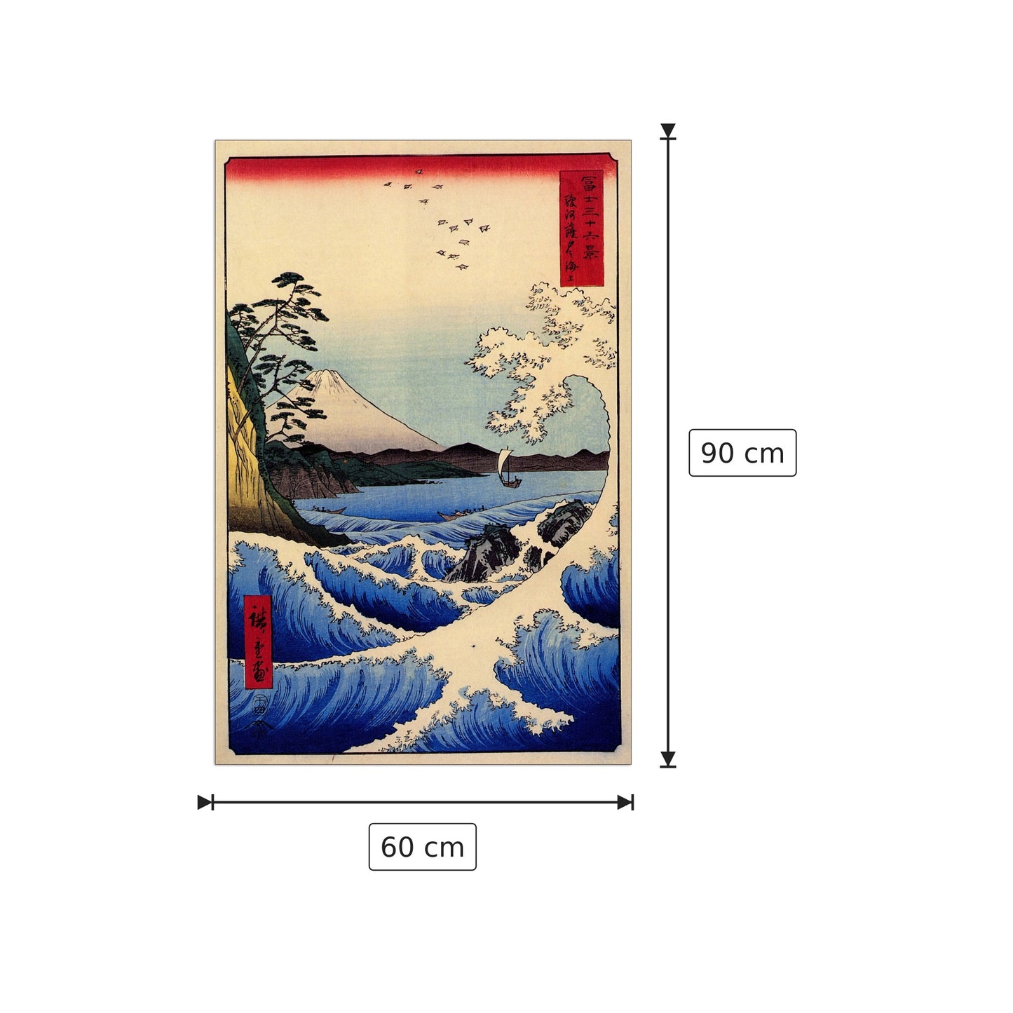 36 views of Mount Fujiyama - Hiroshige Utagawa - cm 60x90 - Pannello in MDF