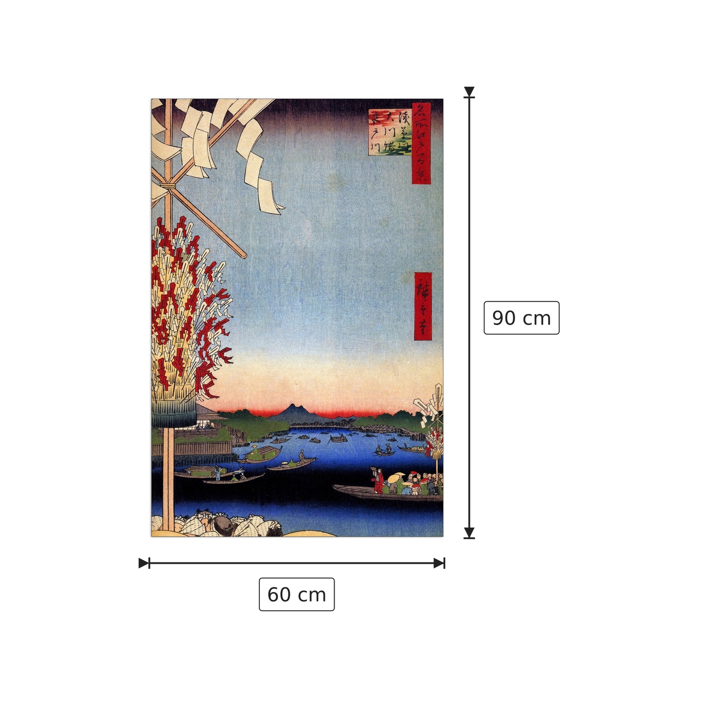 Asakusa River - Hiroshige Utagawa - cm 60x90 - Pannello in MDF