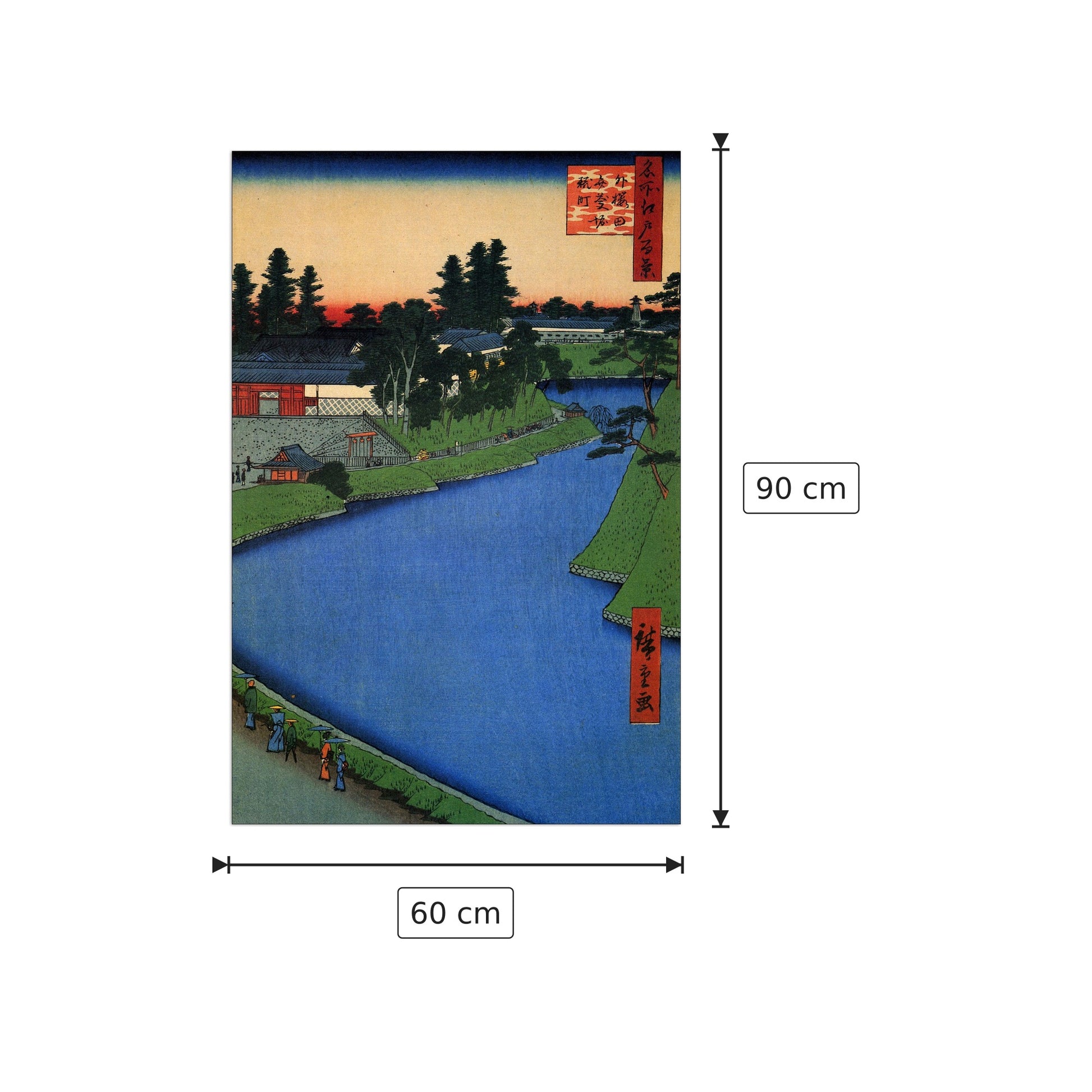 Benkei Moat - Hiroshige Utagawa - cm 60x90 - Pannello in MDF