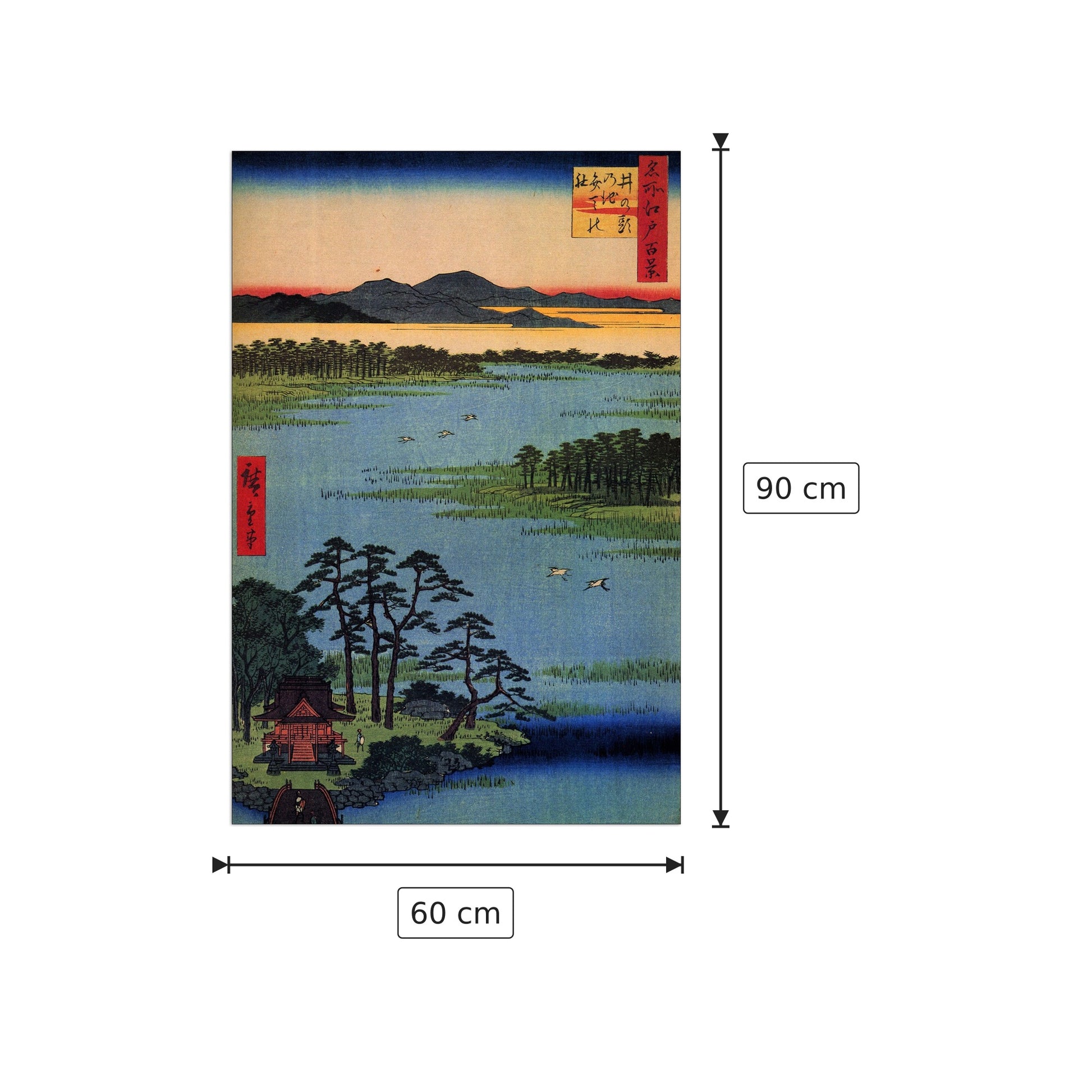 Benten Shrine - Hiroshige Utagawa - cm 60x90 - Pannello in MDF