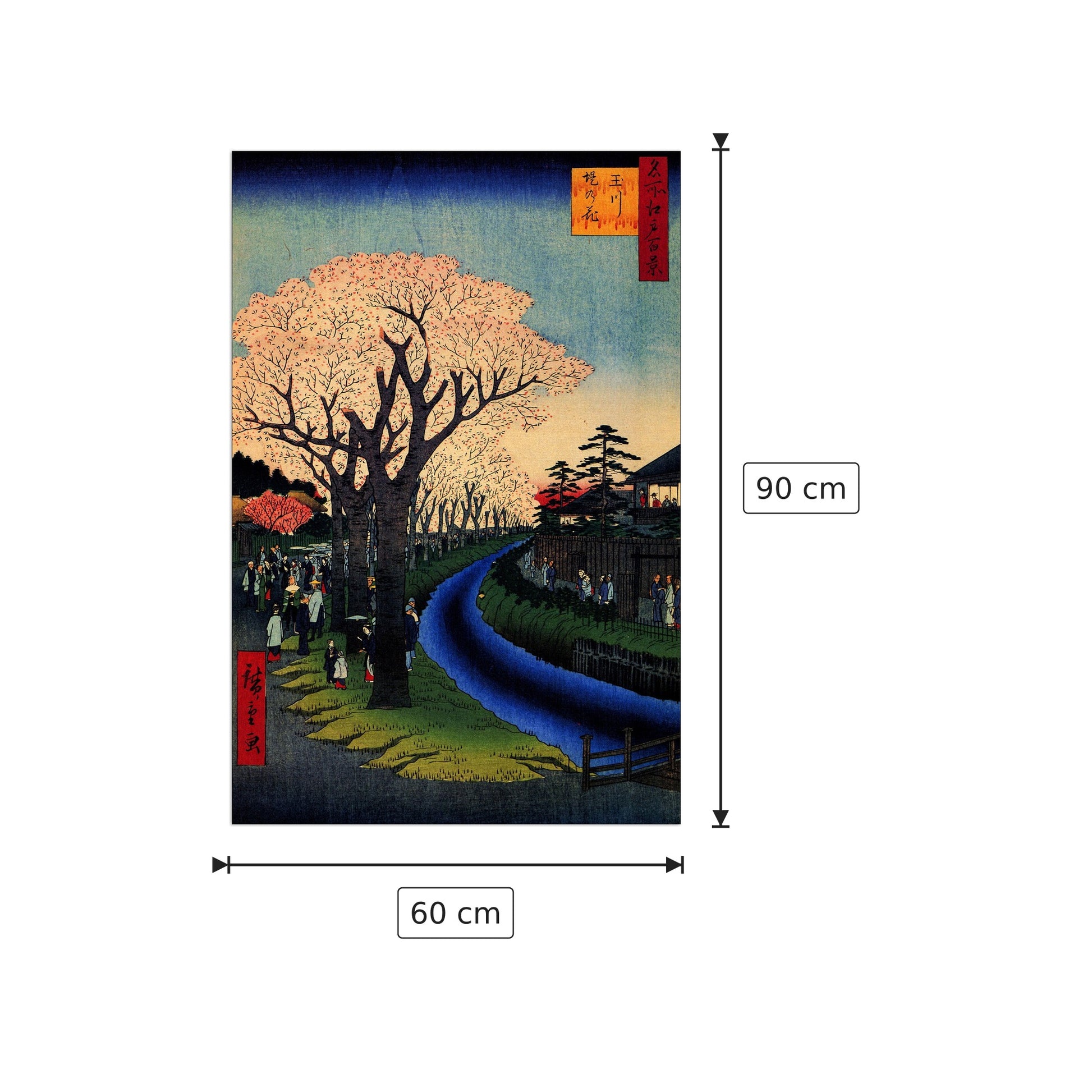 Blossoms on the Tama River - Hiroshige Utagawa - cm 60x90 - Pannello in MDF
