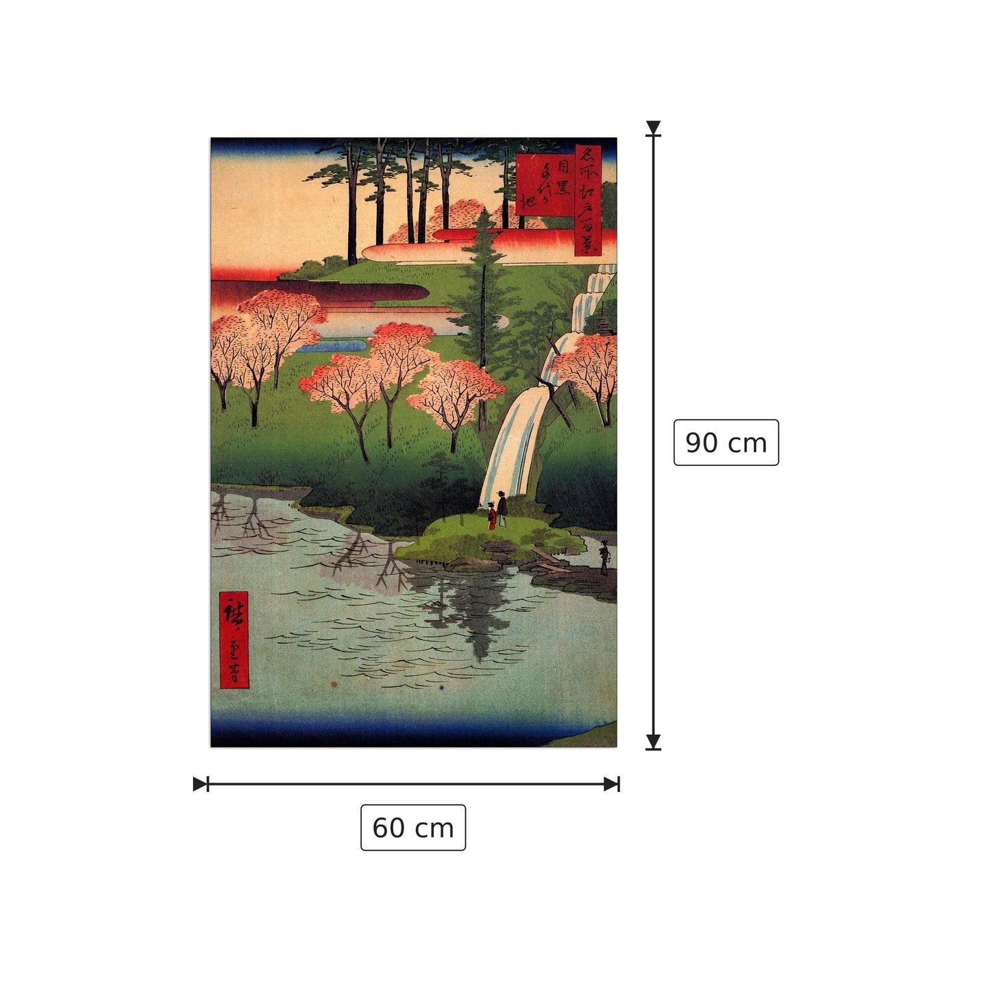 Chiyogaike Pond - Hiroshige Utagawa - cm 60x90 - Pannello in MDF