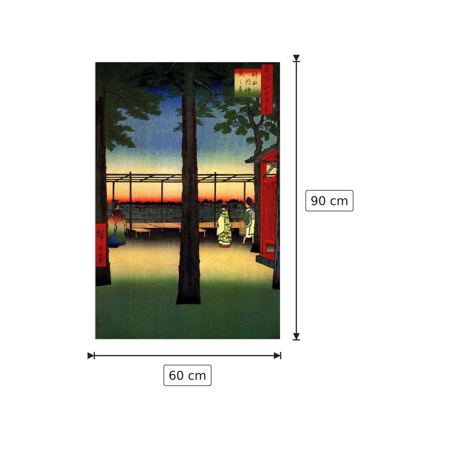 Dawn at Kanda Myojin Shrine - Hiroshige Utagawa - cm 60x90 - Pannello in MDF