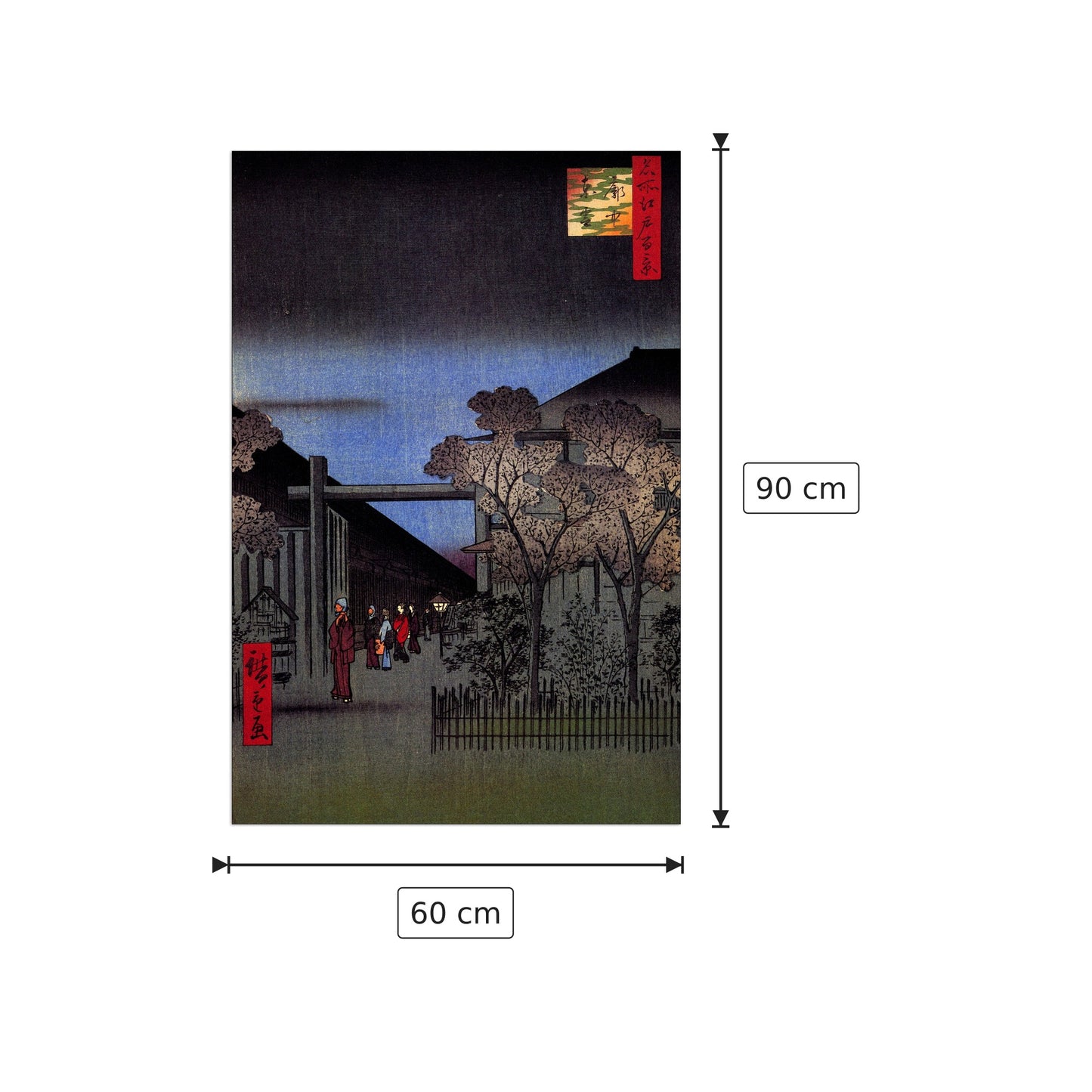 Dawn Inside the Yoshiwara - Hiroshige Utagawa - cm 60x90 - Pannello in MDF