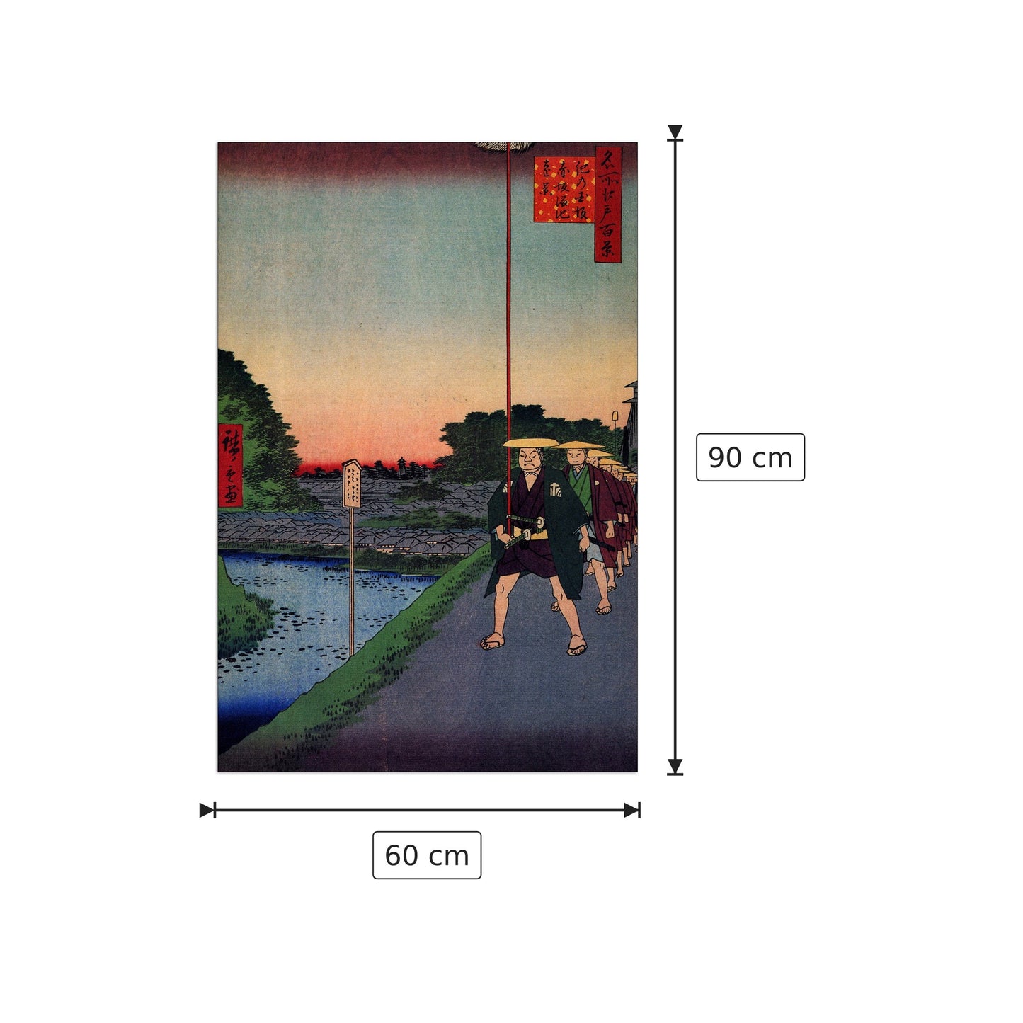 Distant View of Akasaka Tameike - Hiroshige Utagawa - cm 60x90 - Pannello in MDF
