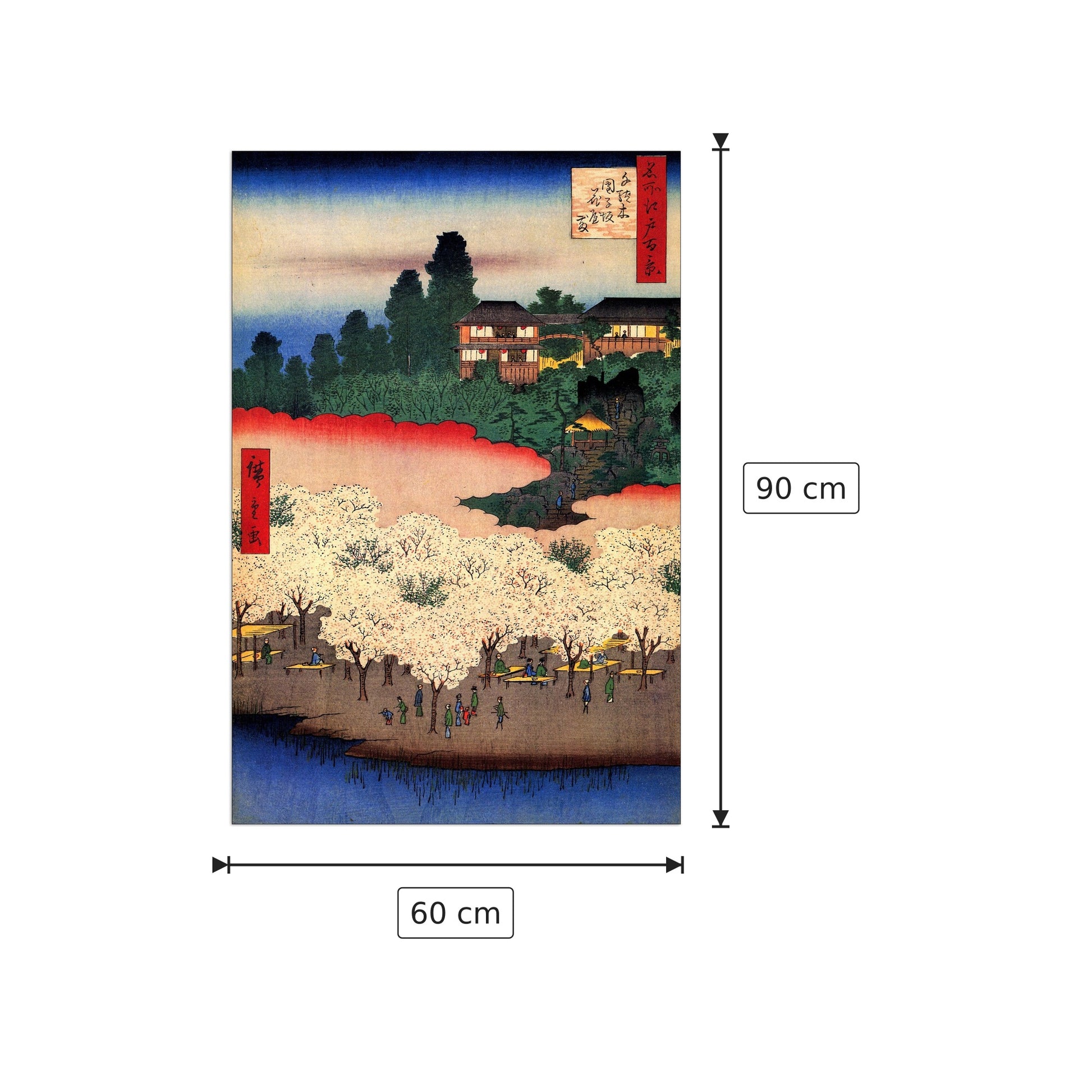Flower Pavillion - Hiroshige Utagawa - cm 60x90 - Pannello in MDF