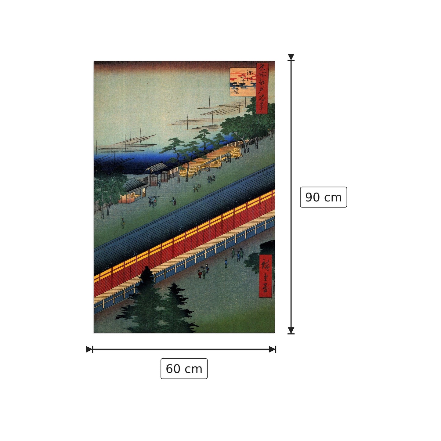 Hall of Thirty-three bays - Hiroshige Utagawa - cm 60x90 - Pannello in MDF
