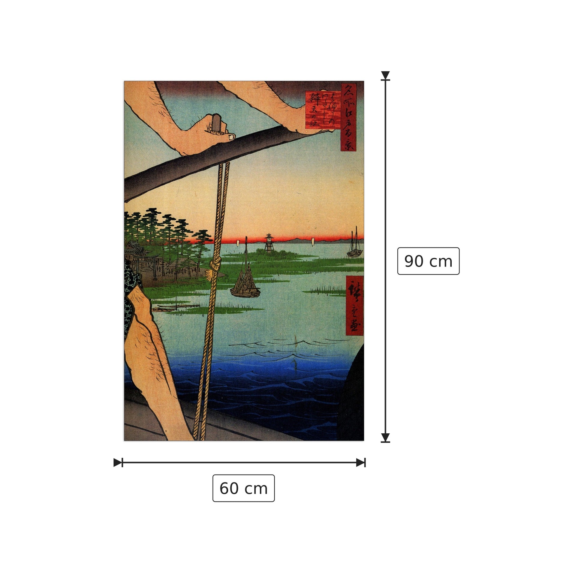 Haneda Ferry and Benten Shrine - Hiroshige Utagawa - cm 60x90 - Pannello in MDF