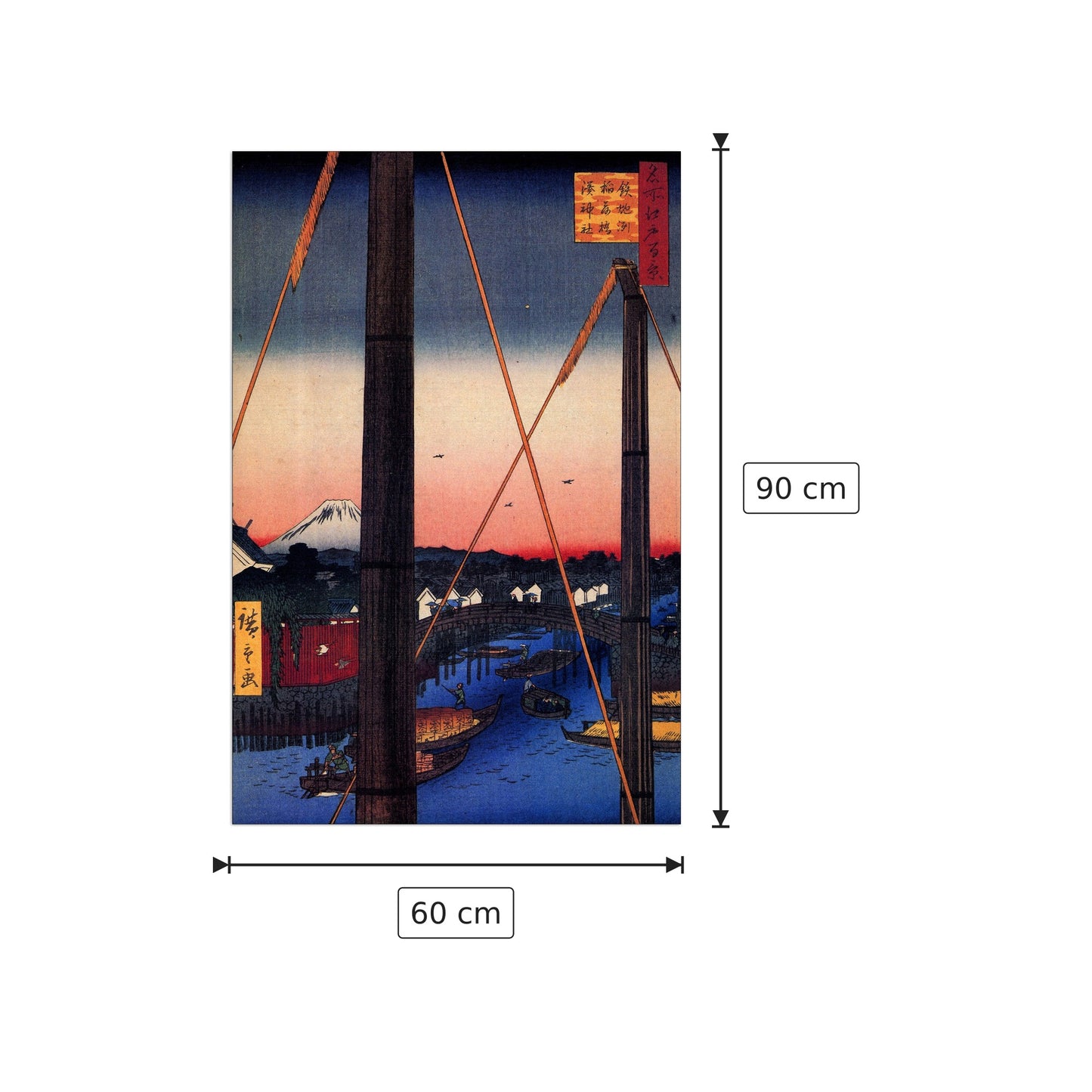 Inari Bridge and Minato Shrine - Hiroshige Utagawa - cm 60x90 - Pannello in MDF