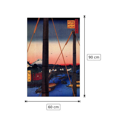 Inari Bridge and Minato Shrine - Hiroshige Utagawa - cm 60x90 - Pannello in MDF