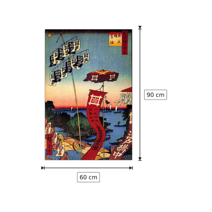 Kanasugi Bridge - Hiroshige Utagawa - cm 60x90 - Pannello in MDF