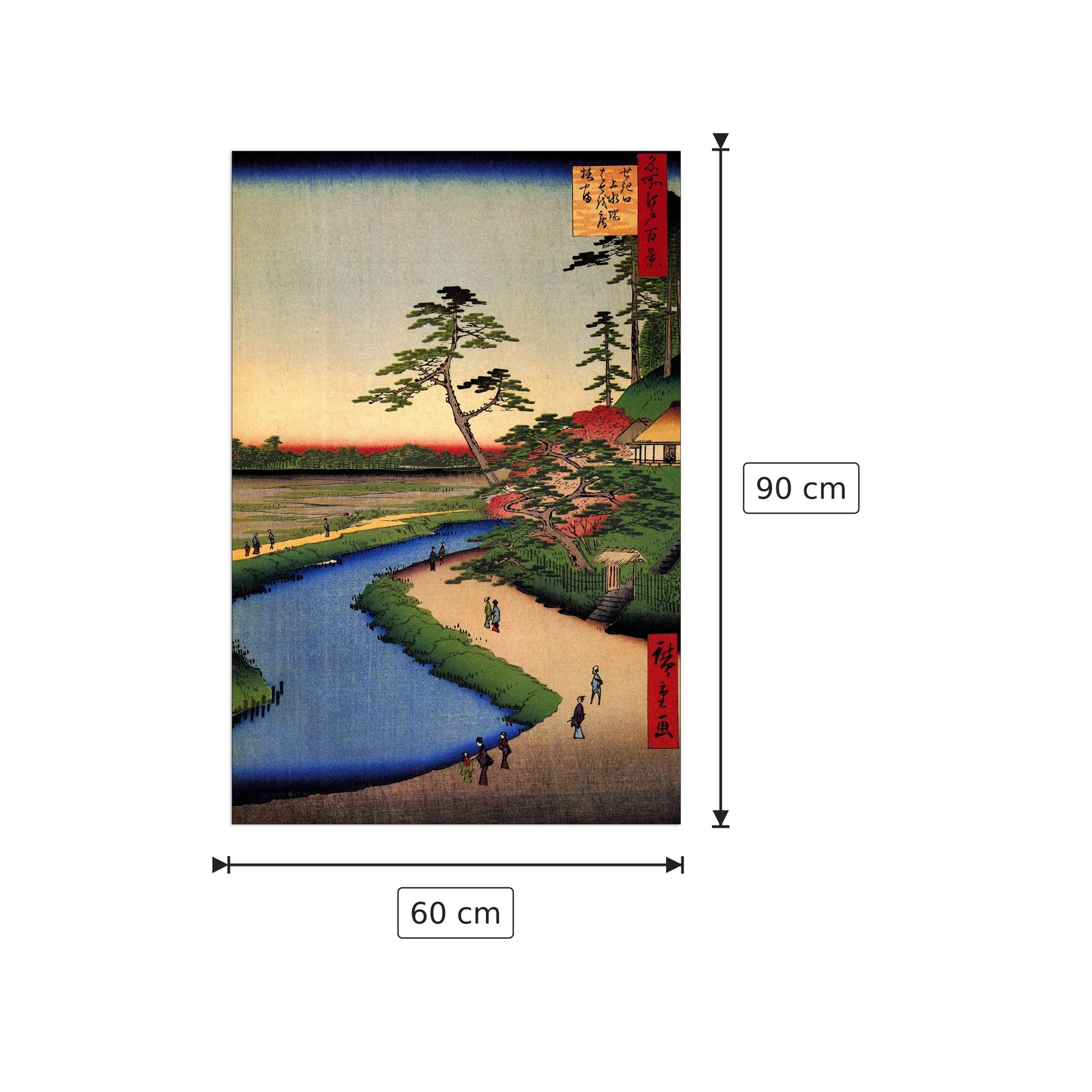 Kanda Aqueduct at Sekuguchi - Hiroshige Utagawa - cm 60x90 - Pannello in MDF