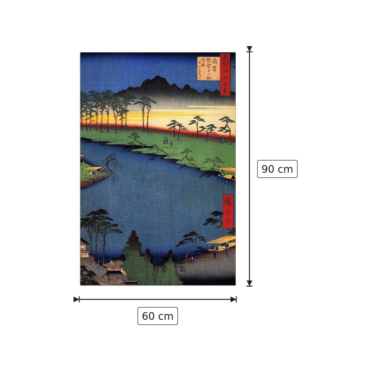 Kumano Junisha Shrine - Hiroshige Utagawa - cm 60x90 - Pannello in MDF