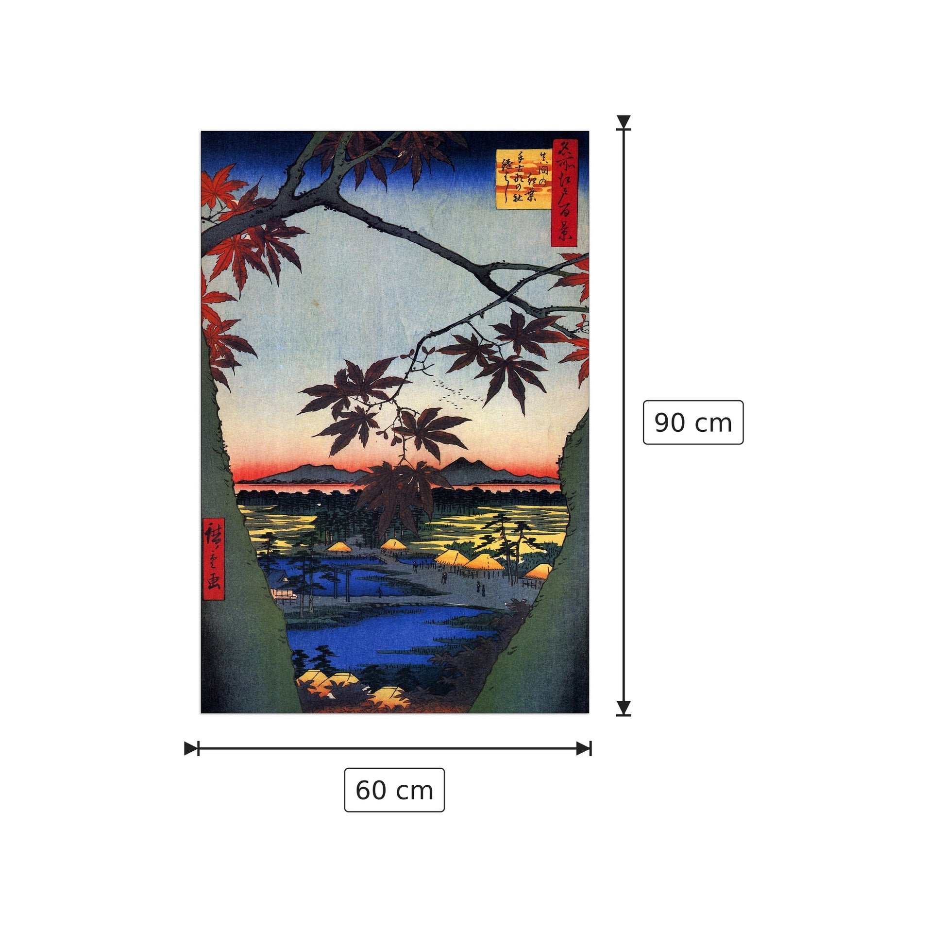 Maple Trees at Mama - Hiroshige Utagawa - cm 60x90 - Pannello in MDF
