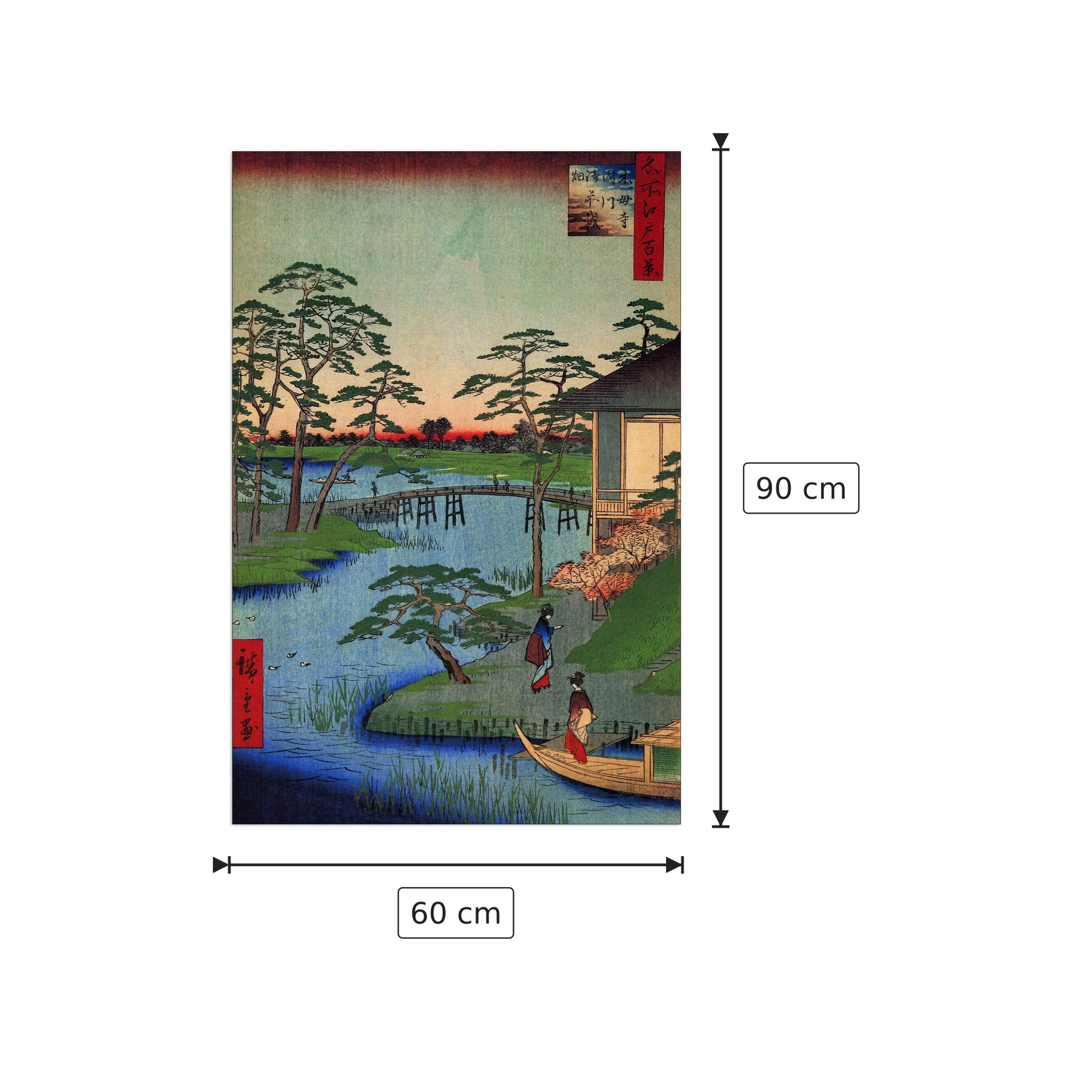 Mokuboji Temple - Hiroshige Utagawa - cm 60x90 - Pannello in MDF