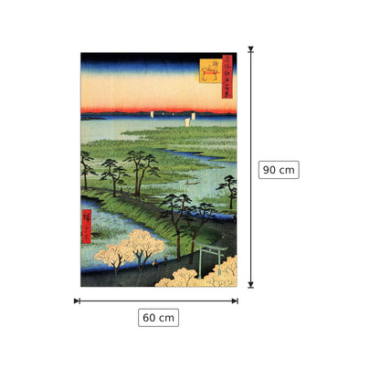 Moto-Hachiman Shrine - Hiroshige Utagawa - cm 60x90 - Pannello in MDF