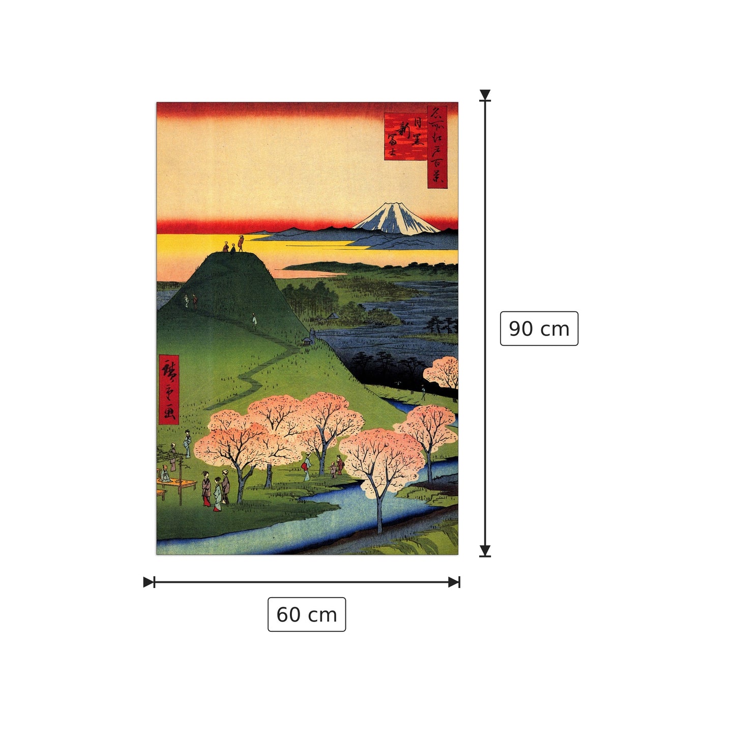 New Fuji, Meguro - Hiroshige Utagawa - cm 60x90 - Pannello in MDF