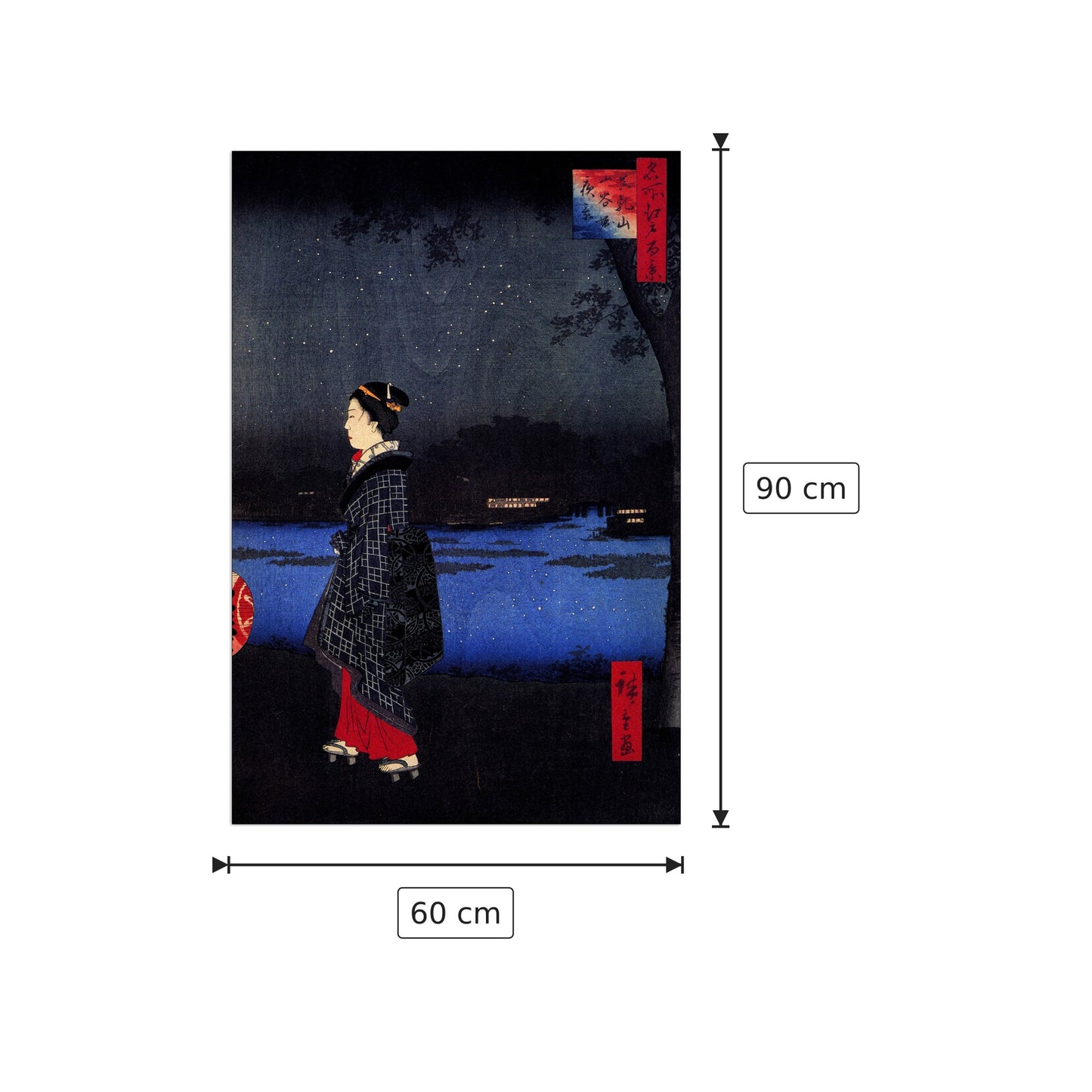Night view of Matsuchiyama - Hiroshige Utagawa - cm 60x90 - Pannello in MDF