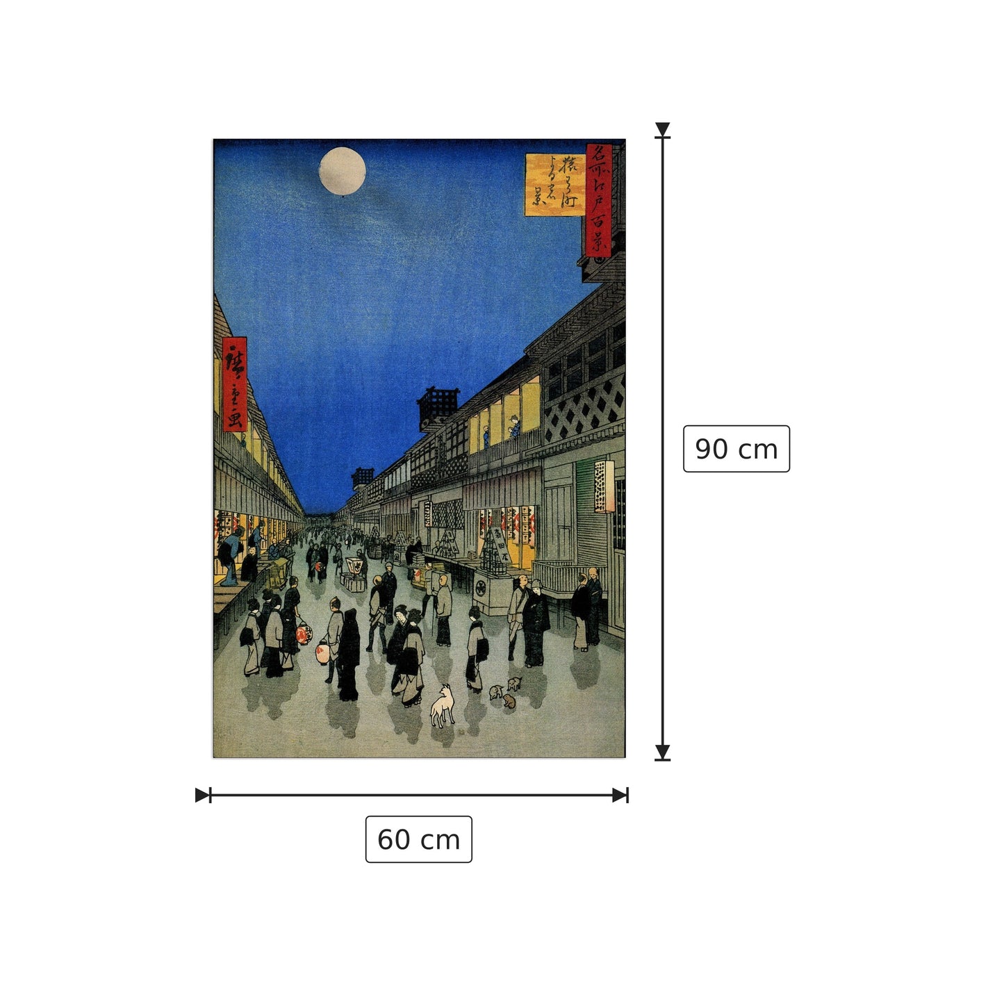 Night View of Sarukawa-machi - Hiroshige Utagawa - cm 60x90 - Pannello in MDF