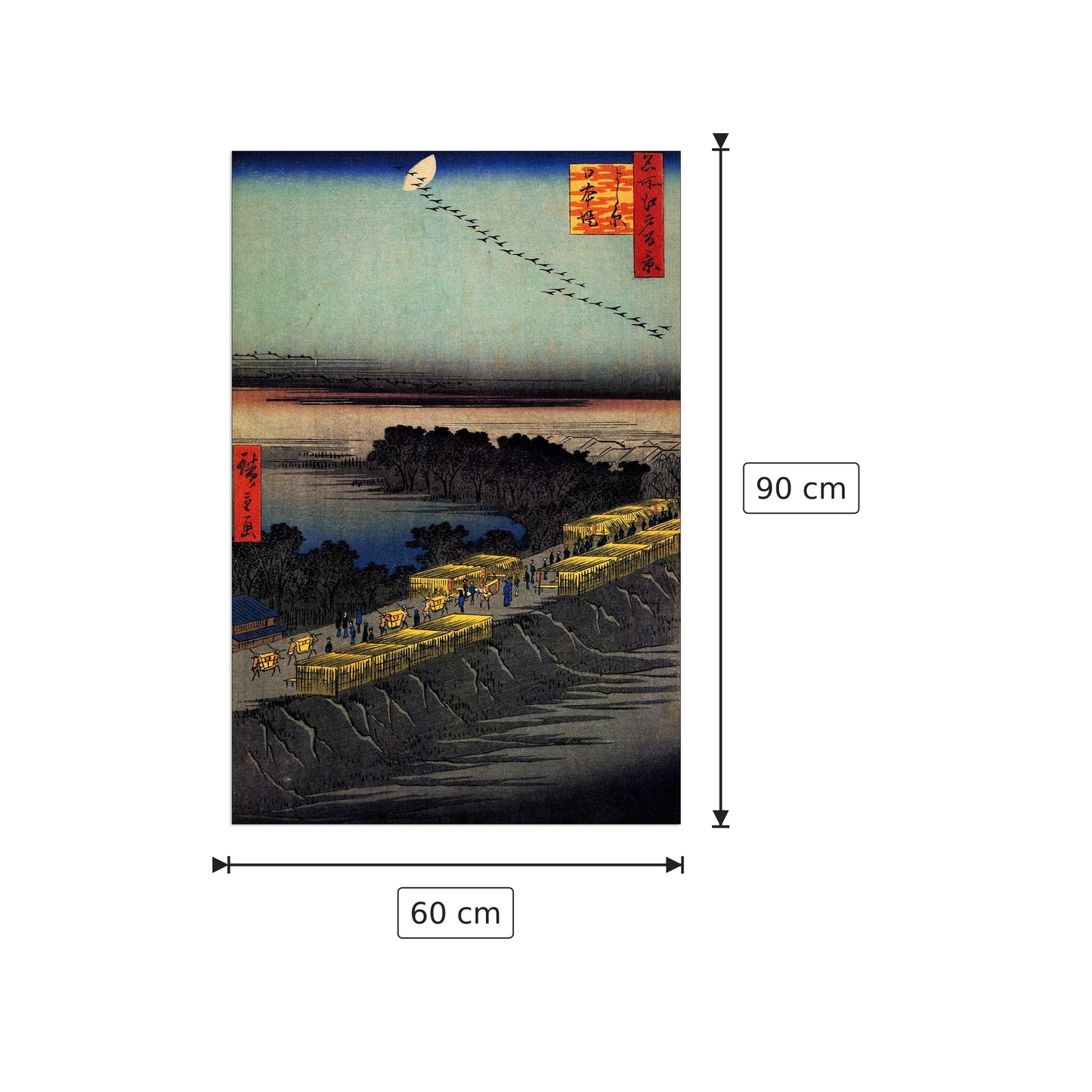 Nihon Embankment - Hiroshige Utagawa - cm 60x90 - Pannello in MDF