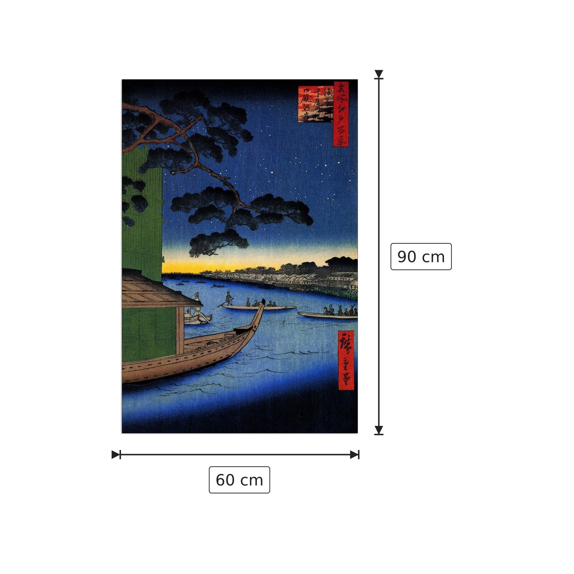 Pine of success - Hiroshige Utagawa - cm 60x90 - Pannello in MDF