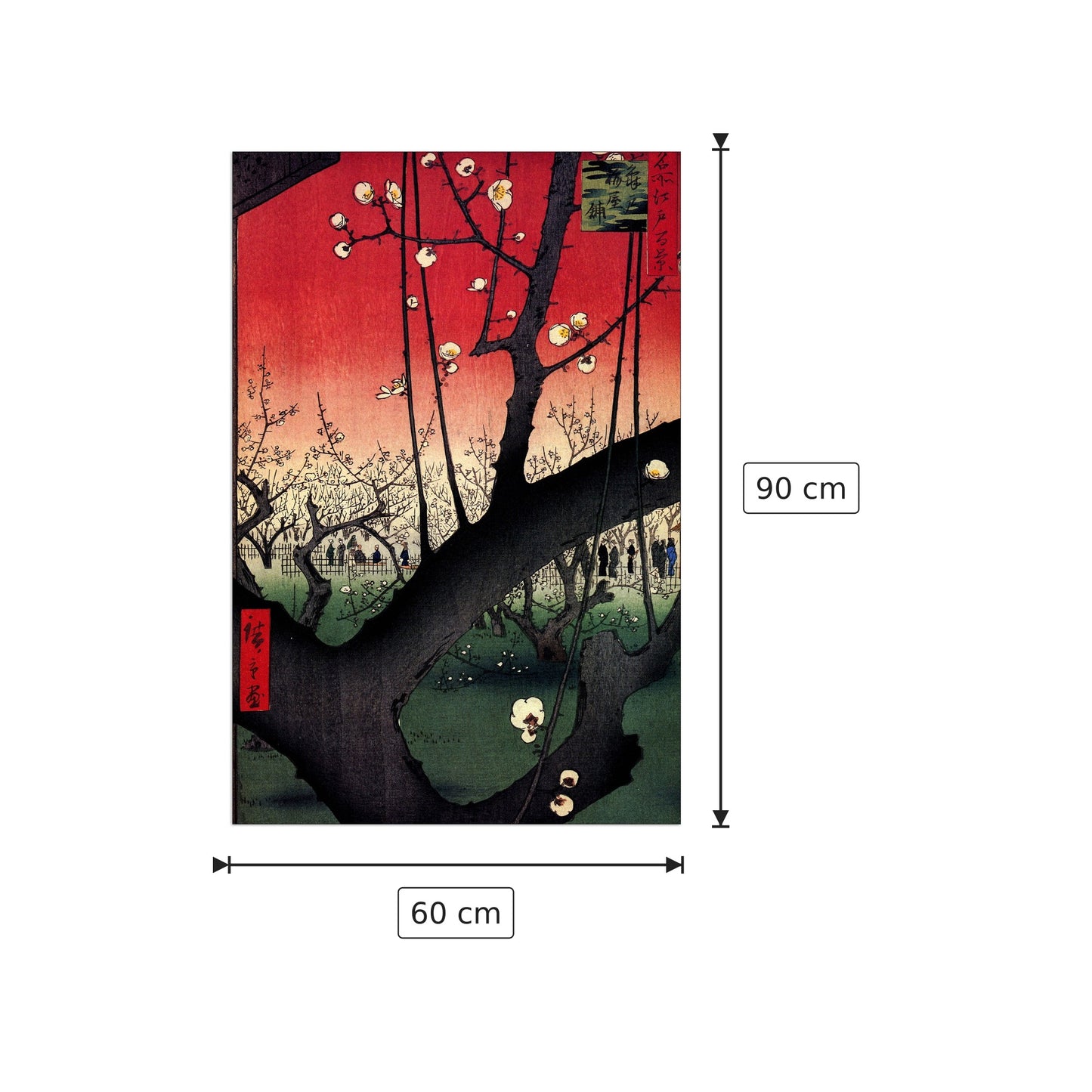 Plum estate, Kameido - Hiroshige Utagawa - cm 60x90 - Pannello in MDF