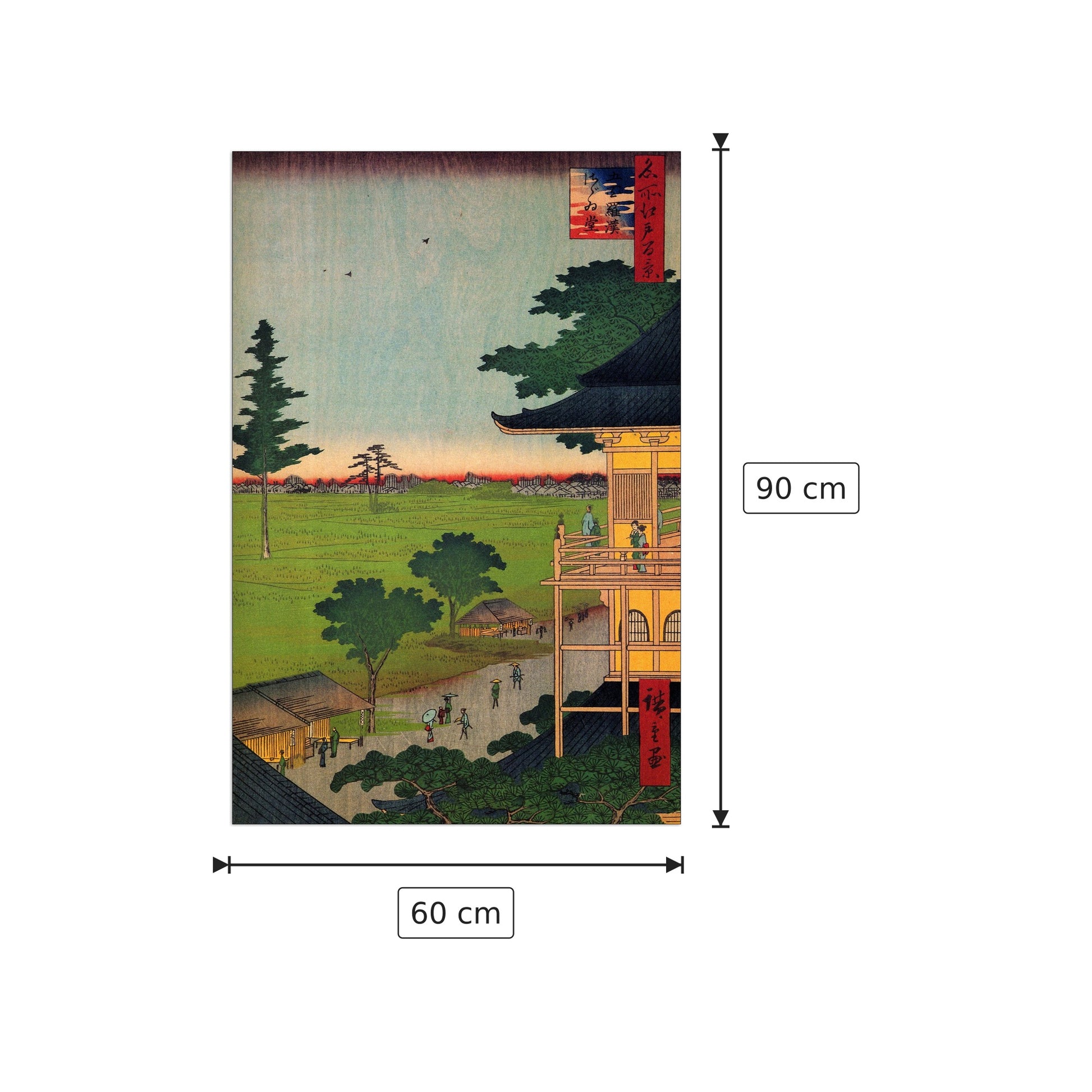 Rakan Temple - Hiroshige Utagawa - cm 60x90 - Pannello in MDF