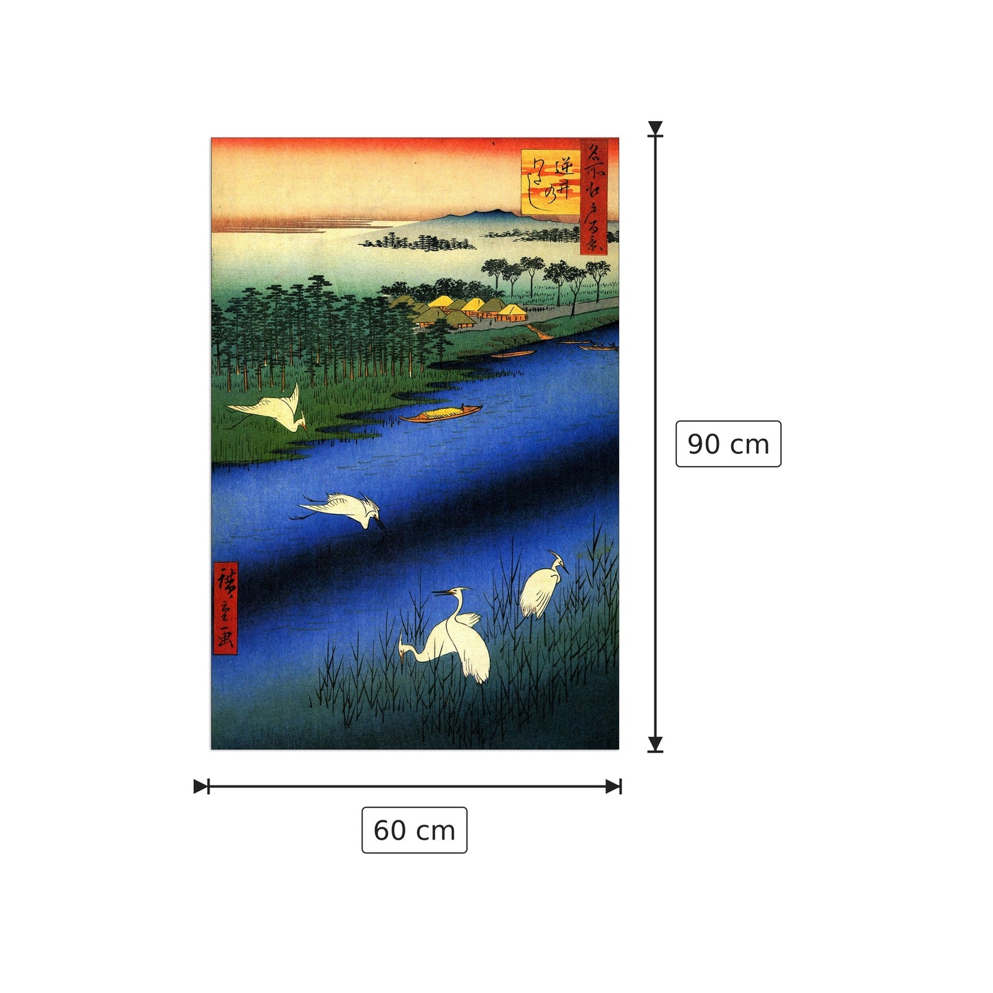 Sakasai Ferry - Hiroshige Utagawa - cm 60x90 - Pannello in MDF