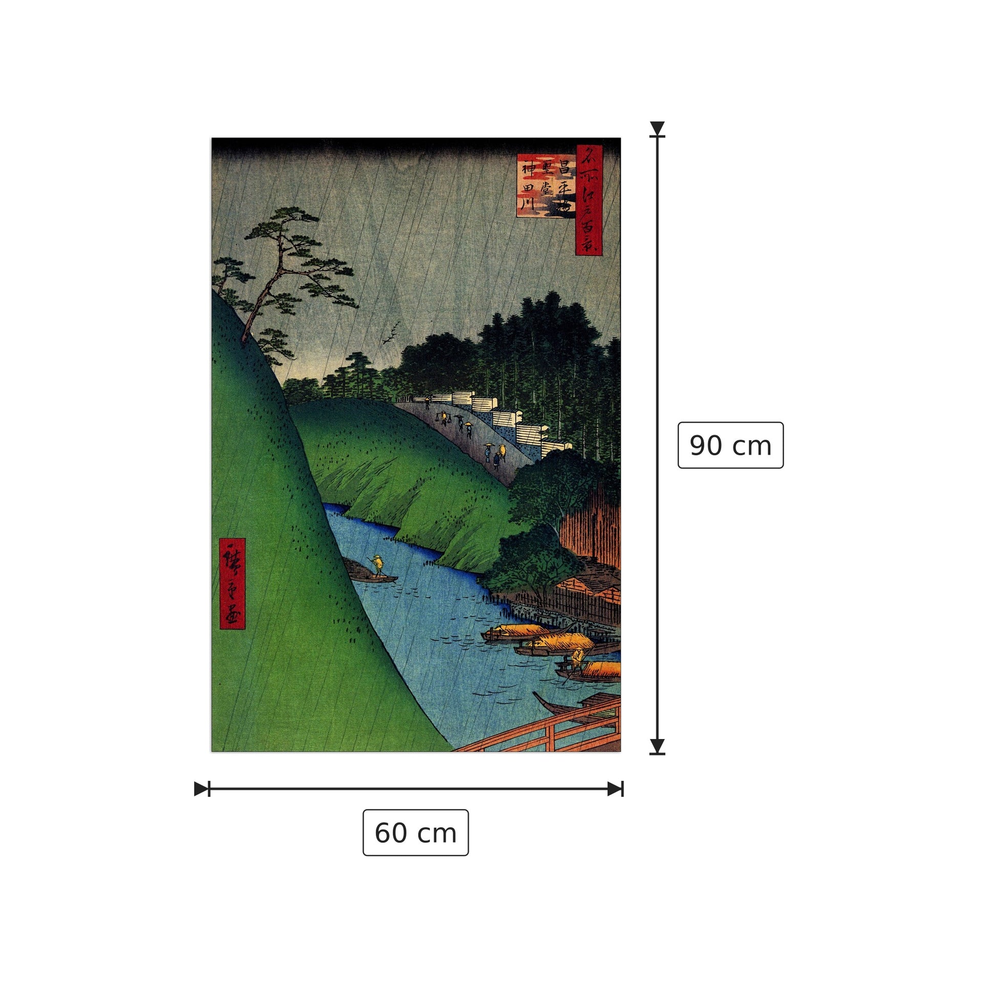 Seido and Kanda River - Hiroshige Utagawa - cm 60x90 - Pannello in MDF