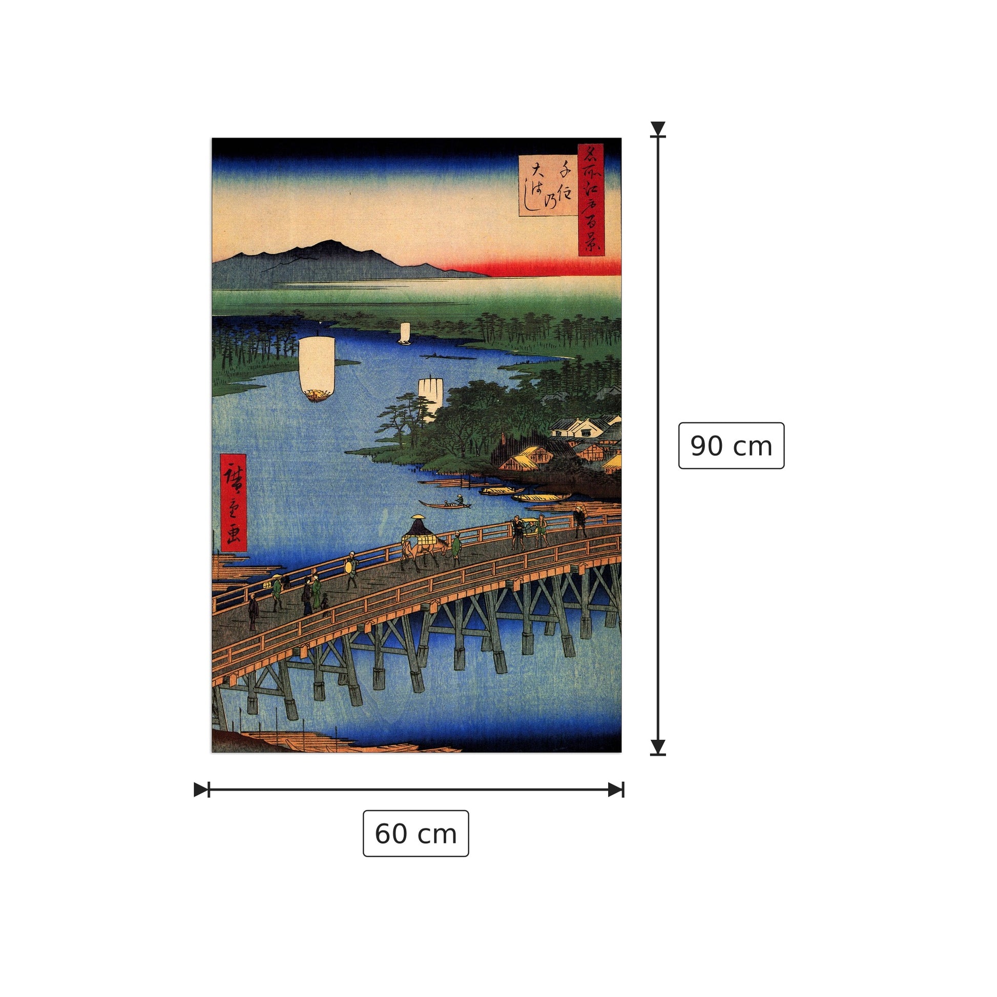 Senju Great Bridge - Hiroshige Utagawa - cm 60x90 - Pannello in MDF