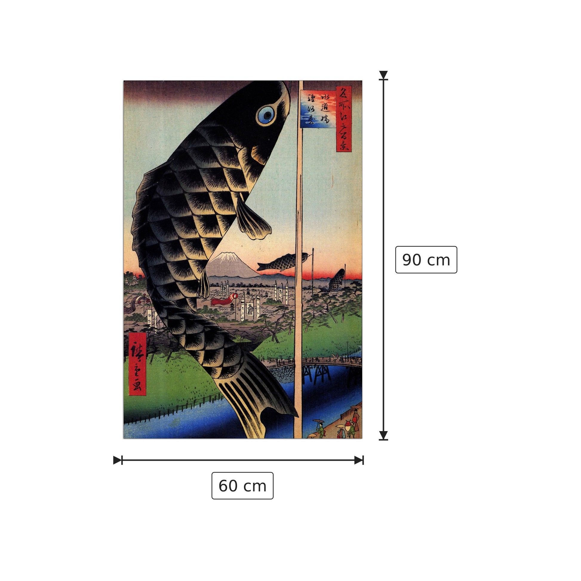 Suido Bridge and Surugadai - Hiroshige Utagawa - cm 60x90 - Pannello in MDF