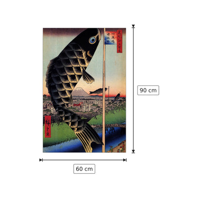 Suido Bridge and Surugadai - Hiroshige Utagawa - cm 60x90 - Pannello in MDF