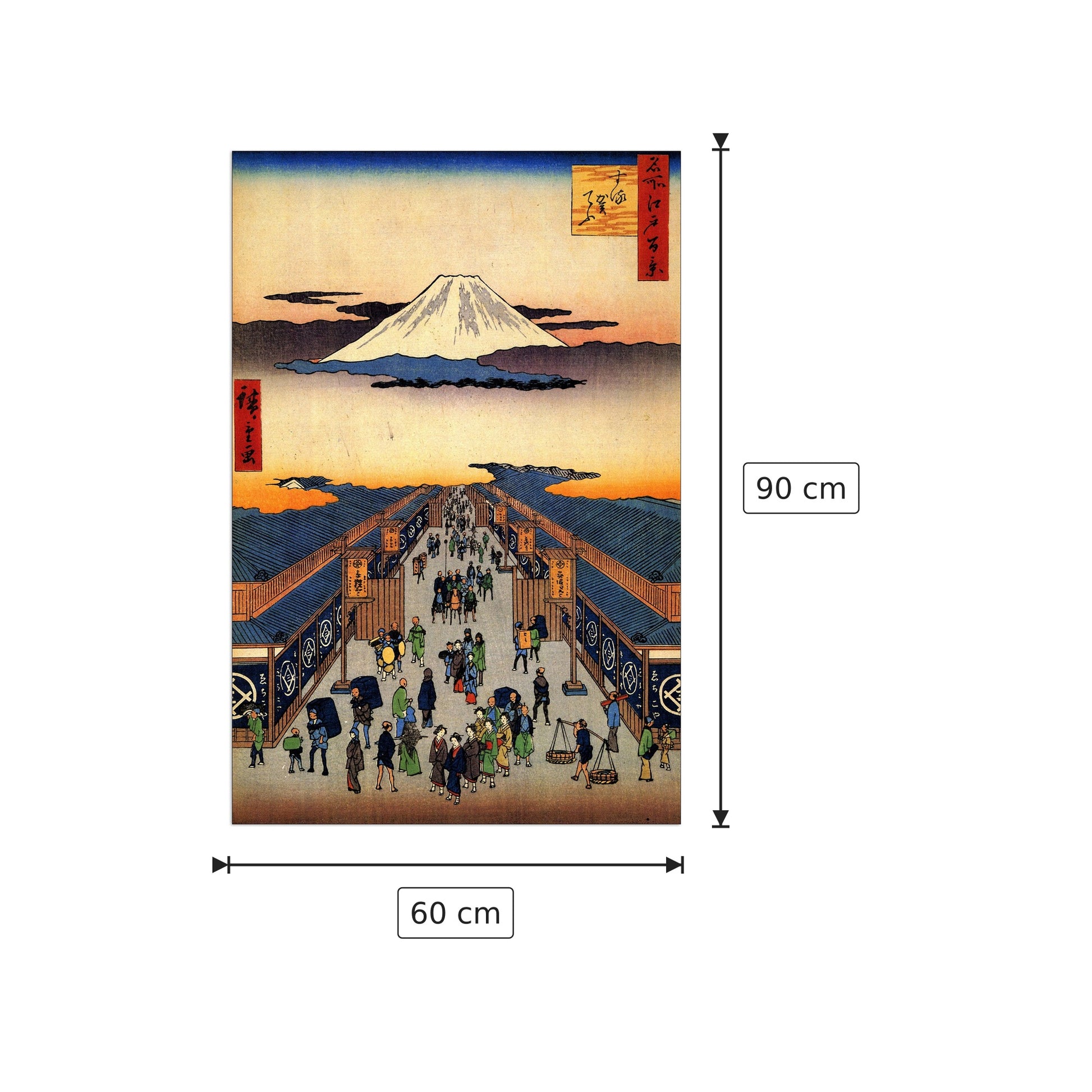 Suruga-cho - Hiroshige Utagawa - cm 60x90 - Pannello in MDF
