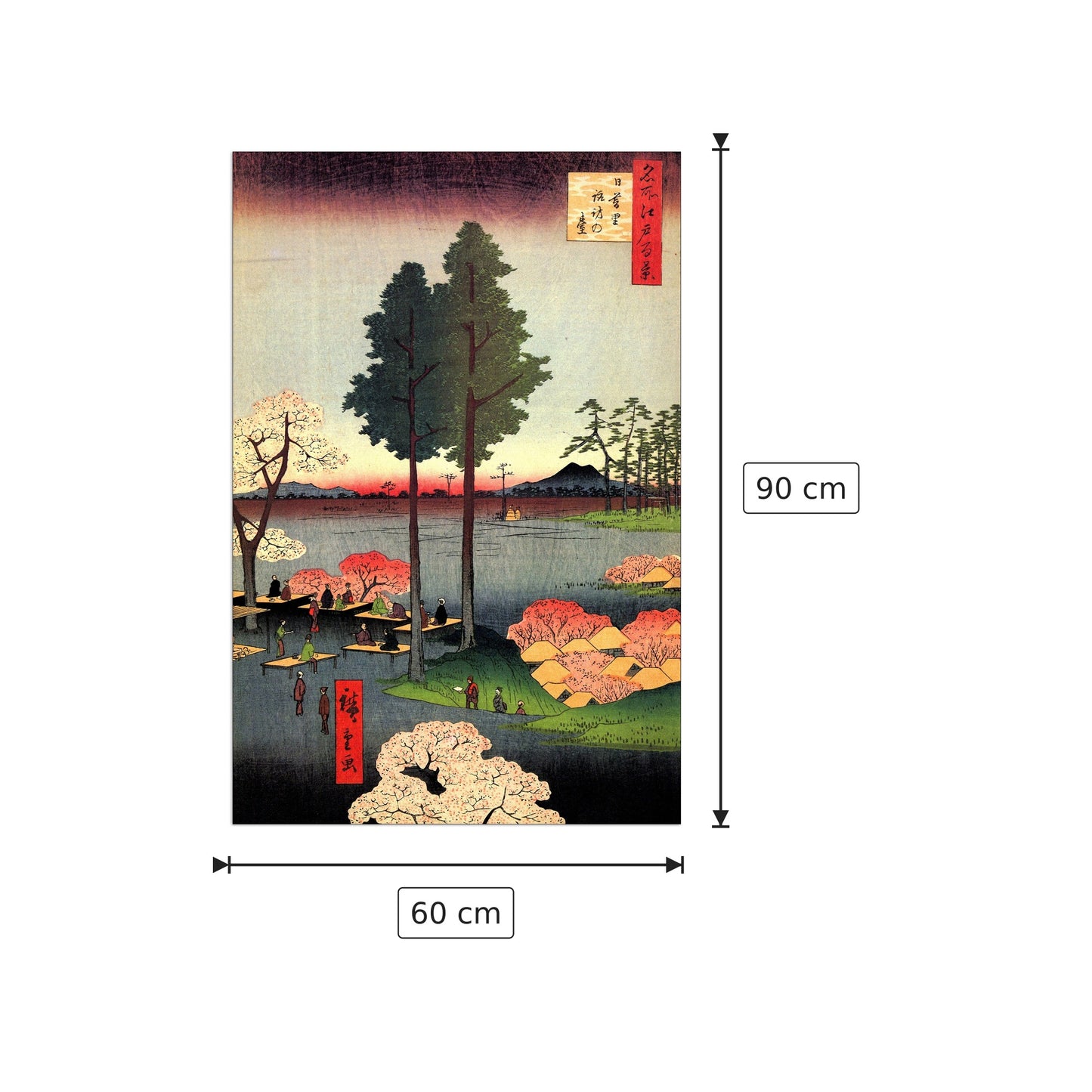 Suwa Bluff, Nippori - Hiroshige Utagawa - cm 60x90 - Pannello in MDF