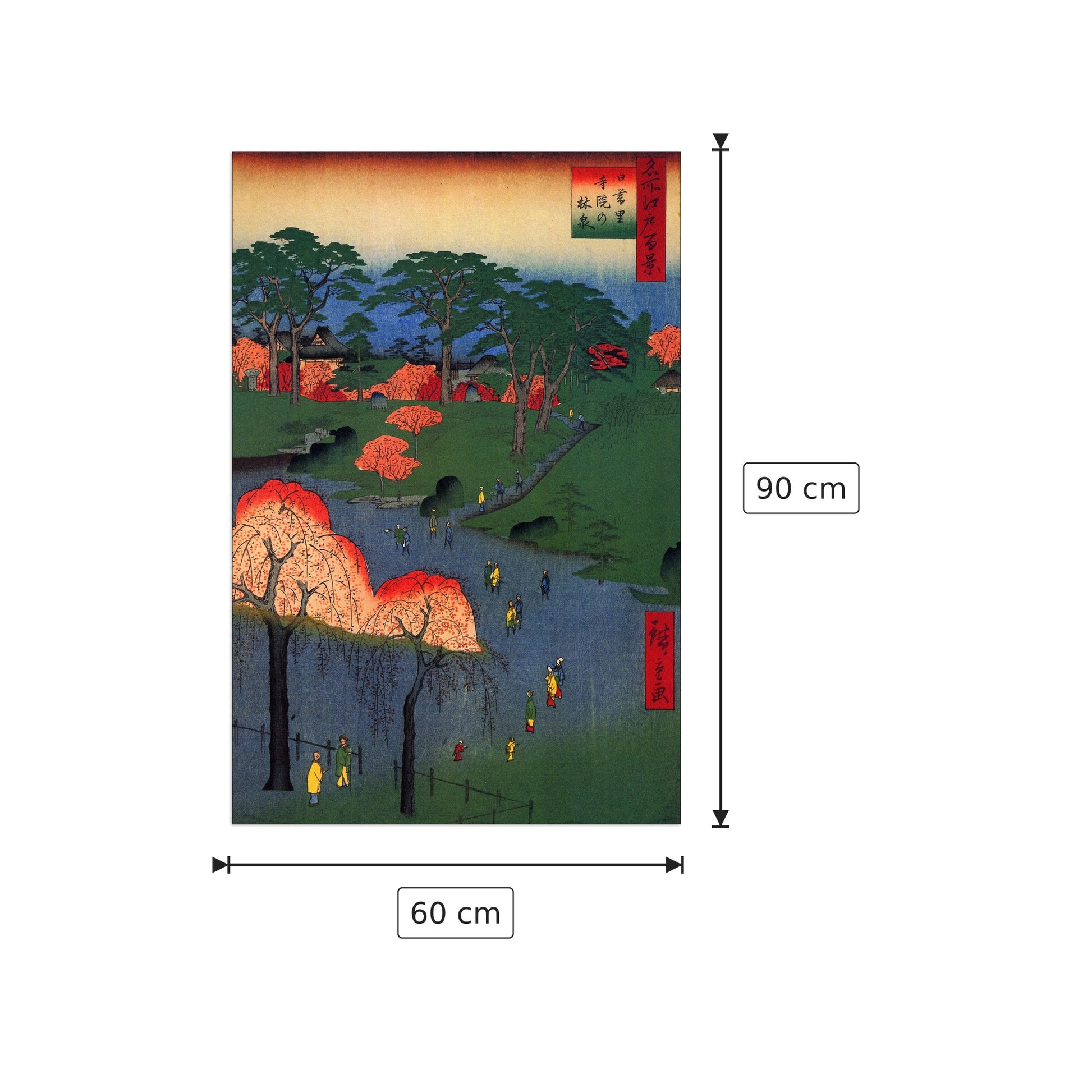 Temple Gardens, Nippori - Hiroshige Utagawa - cm 60x90 - Pannello in MDF