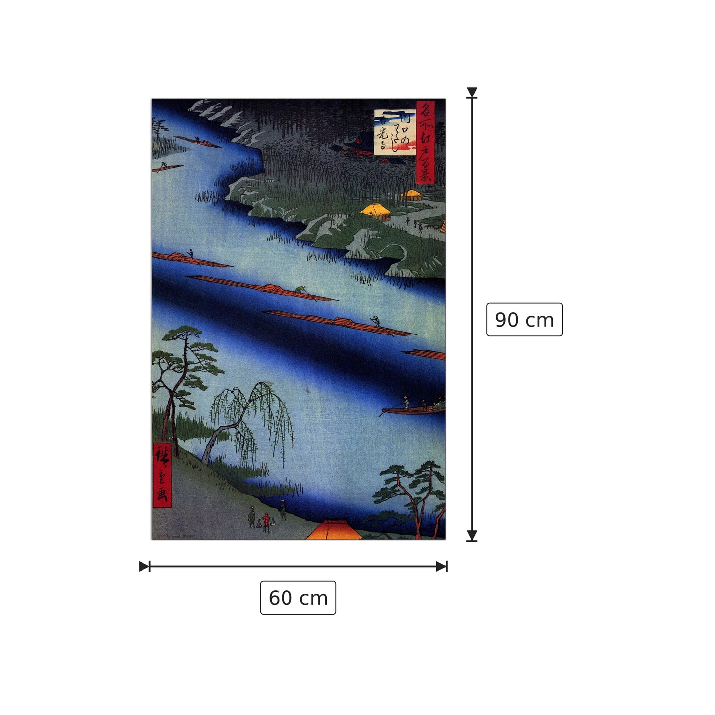 The Kawaguchi Ferry - Hiroshige Utagawa - cm 60x90 - Pannello in MDF