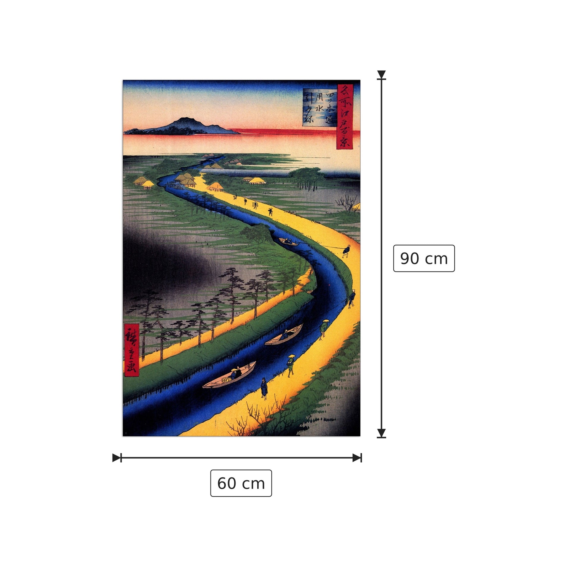 Towboats Along the Yotsugi - Hiroshige Utagawa - cm 60x90 - Pannello in MDF