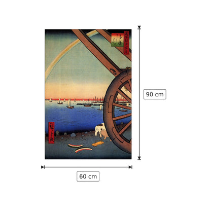 Ushimachi, Takanawa - Hiroshige Utagawa - cm 60x90 - Pannello in MDF