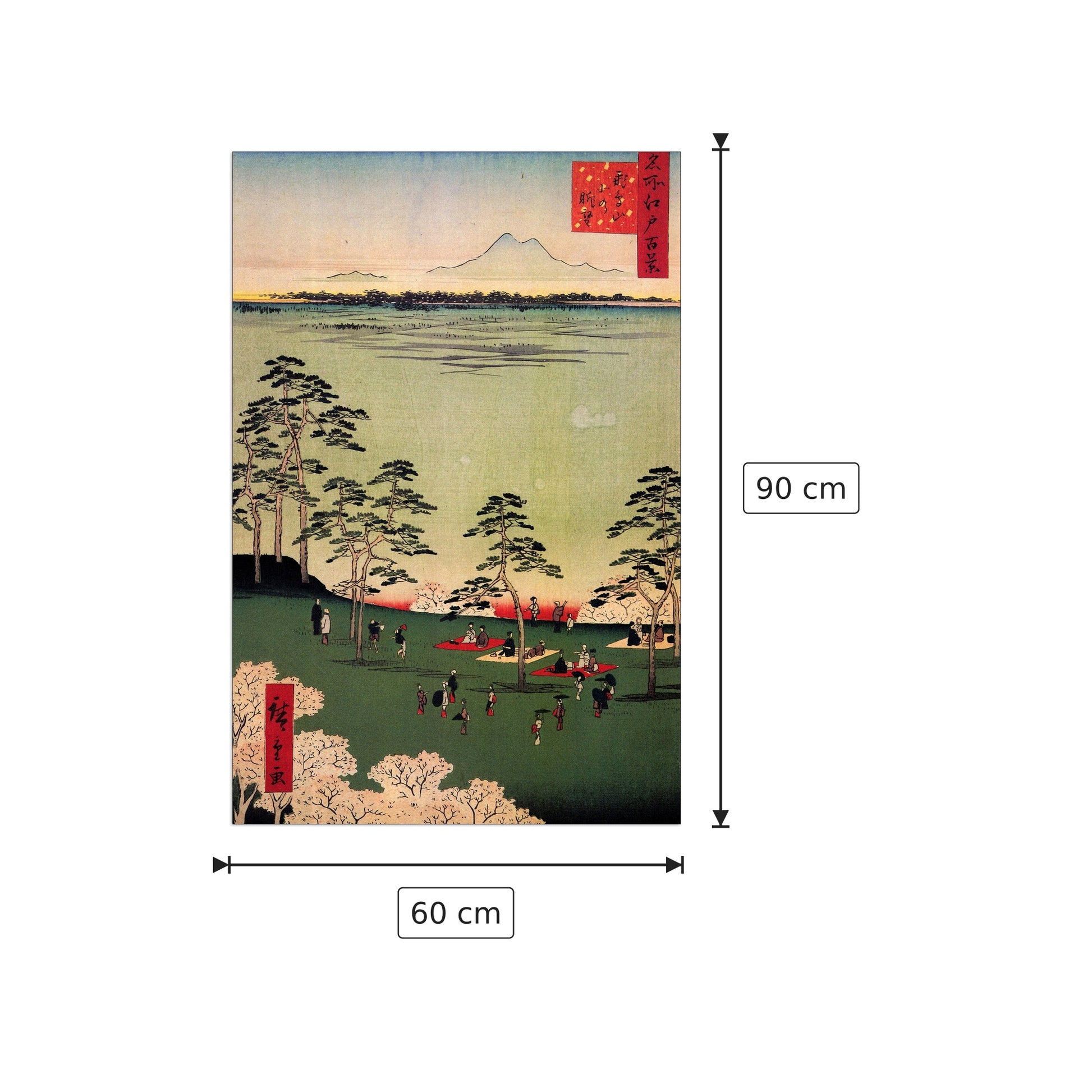 View to the North from Asukayama - Hiroshige Utagawa - cm 60x90 - Pannello in MDF