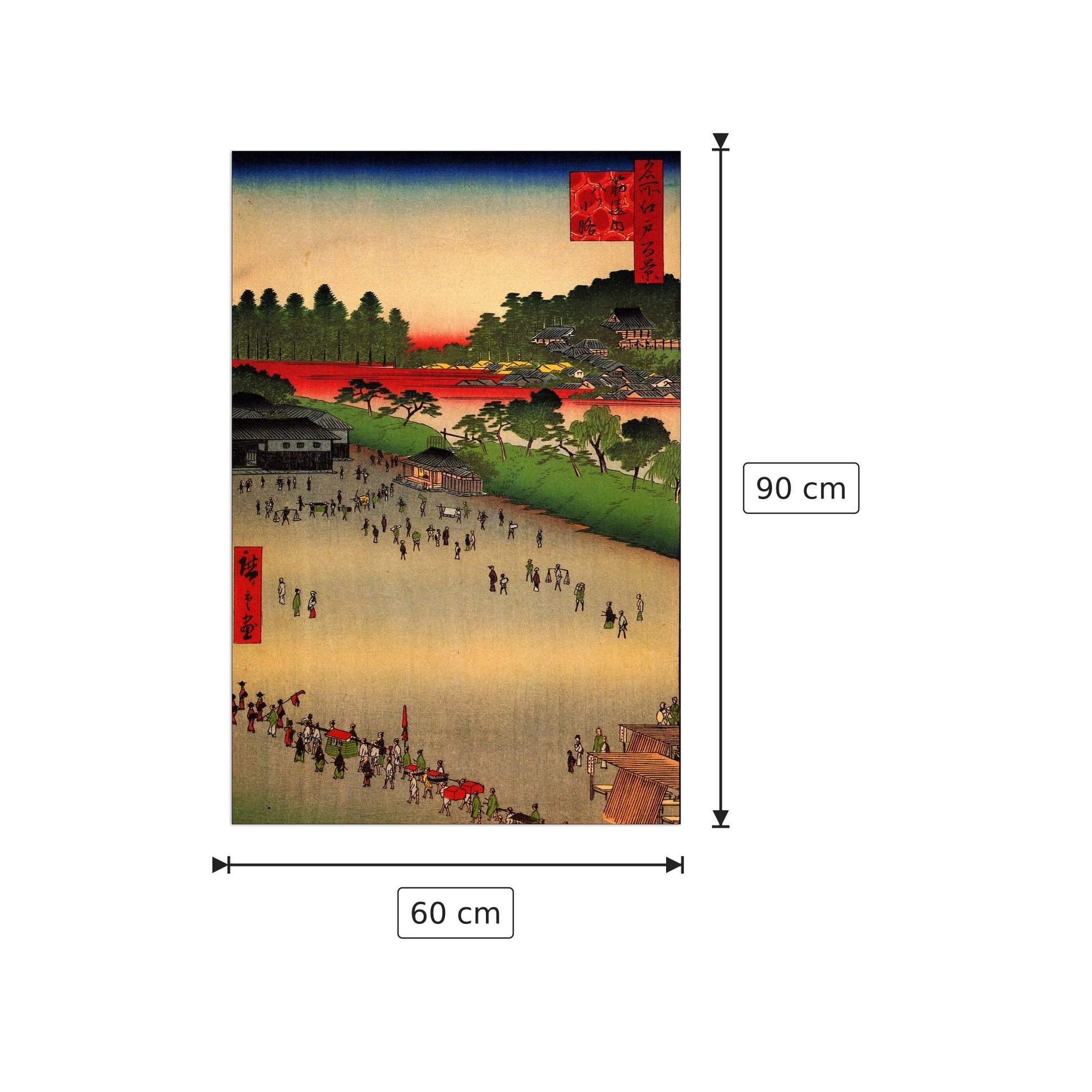 Yatsukoji, inside Sujikai Gate - Hiroshige Utagawa - cm 60x90 - Pannello in MDF