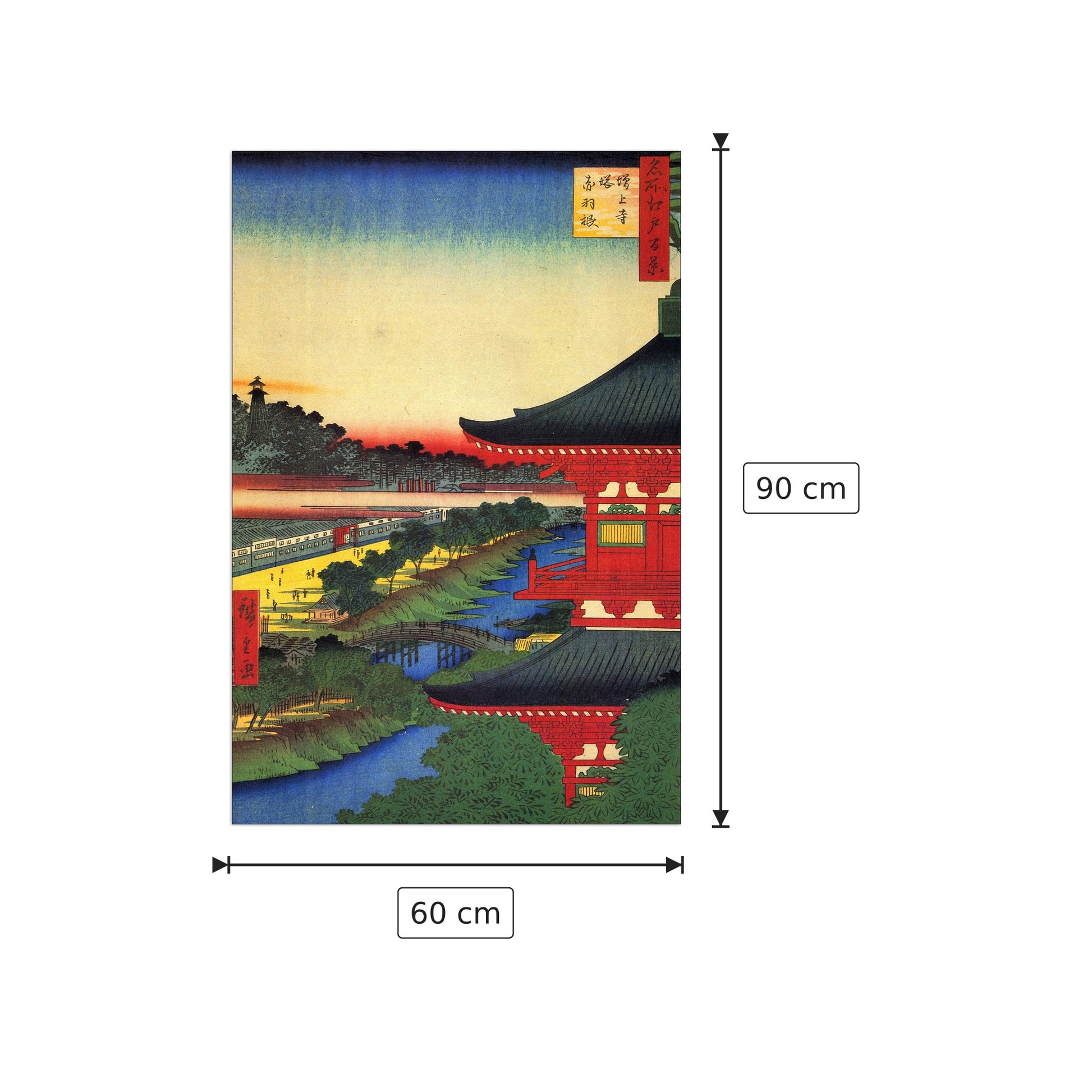 Zojoji Pagoda - Hiroshige Utagawa - cm 60x90 - Pannello in MDF