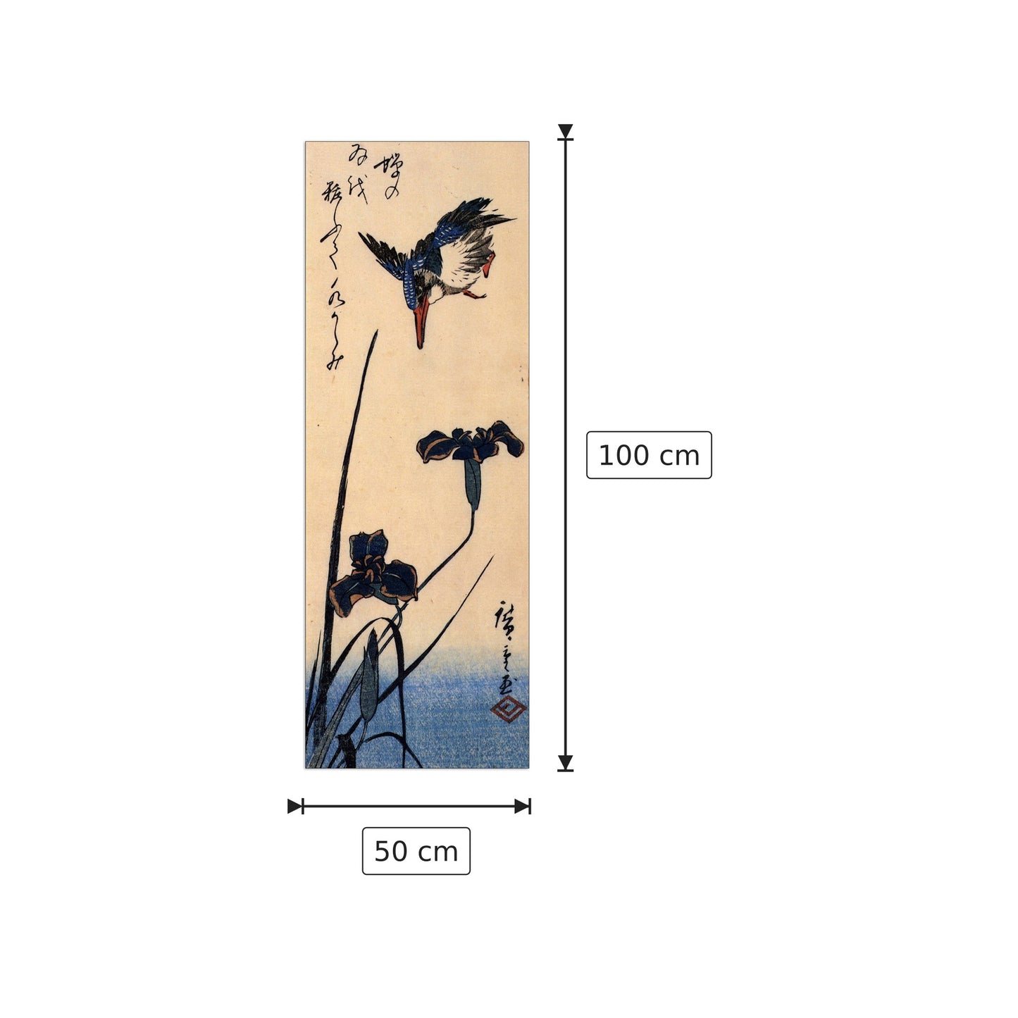 Kingfisher and lilies - Hiroshige Utagawa - cm 50x100 - Pannello in MDF