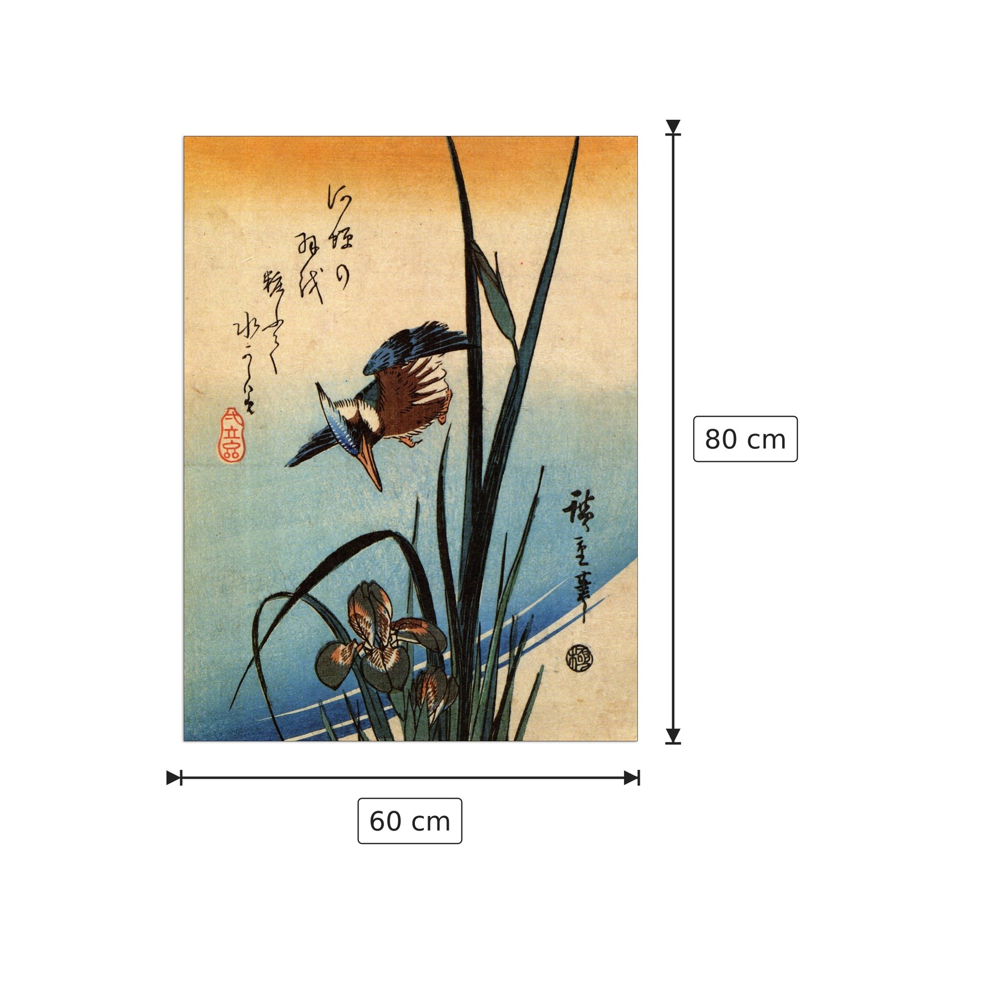 Kingfisher and lilies II - Hiroshige Utagawa - cm 60x80 - Pannello in MDF