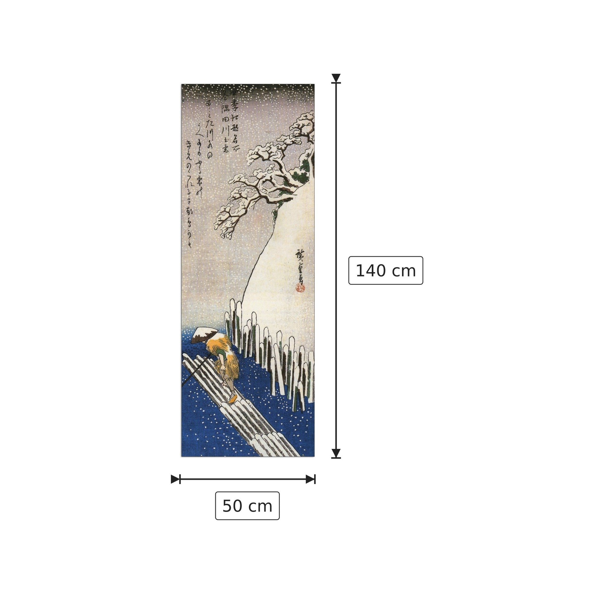 Man on a raft - Hiroshige Utagawa - cm 50x140 - Pannello in MDF