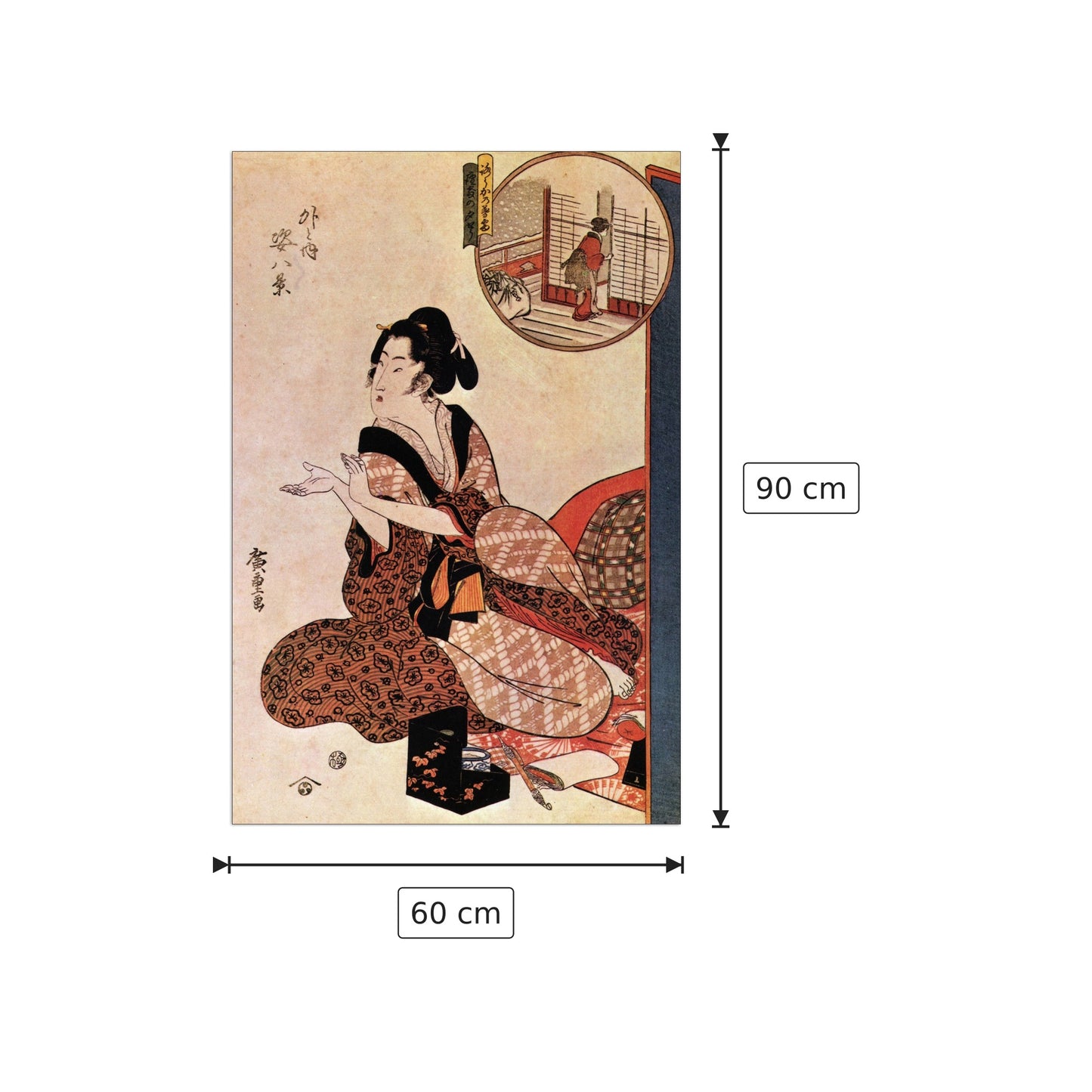 Untitled III - Hiroshige Utagawa - cm 60x90 - Pannello in MDF