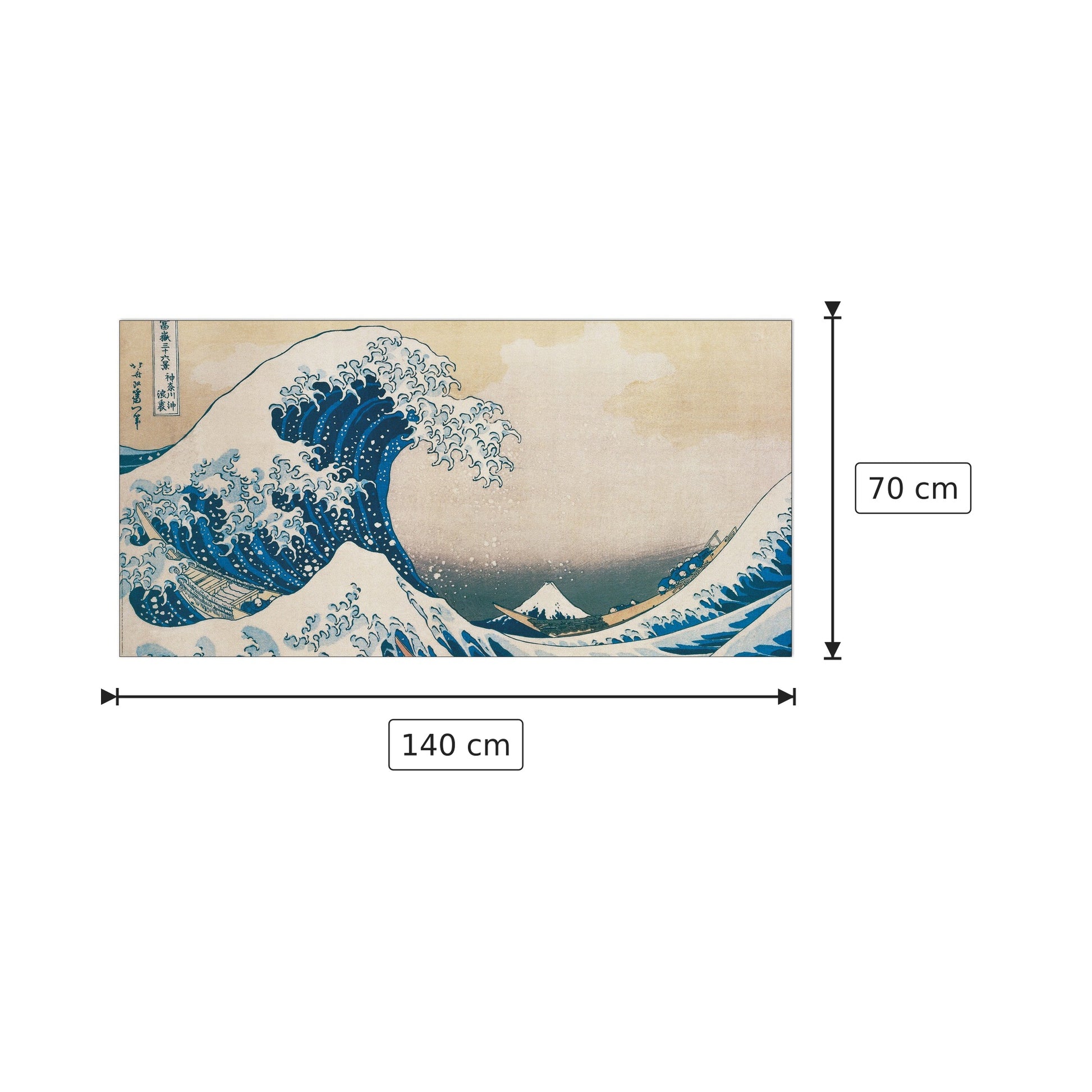 L'onda - HOKUSAI - cm 140x70 - Pannello in MDF