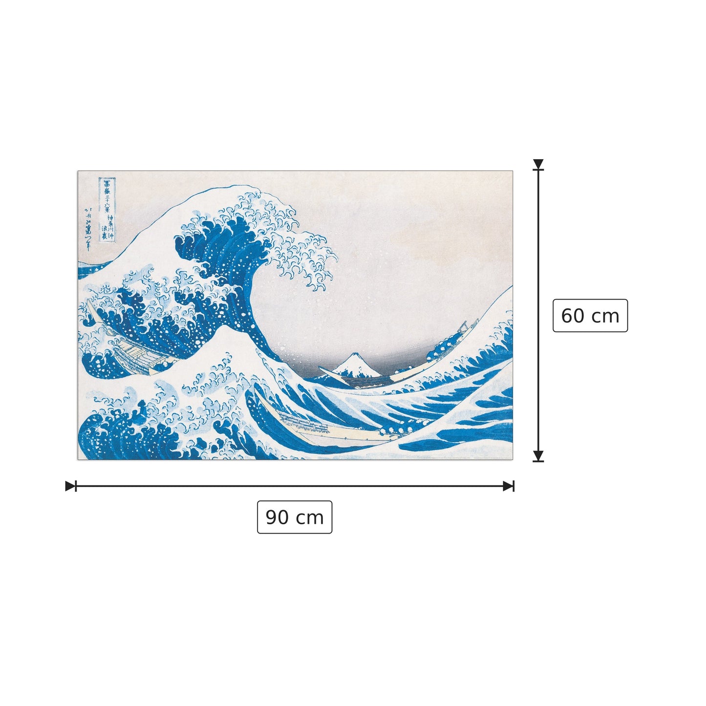 The Great Wave of Kanagawa - HOKUSAI - cm 90x60 - Pannello in MDF