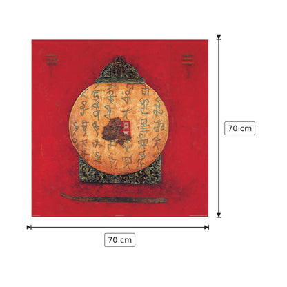 Red Lotus II - THIRY - cm 70x70 - Pannello in MDF