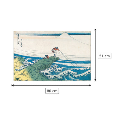 Soshu Kajikazawa In Kai Province From The Series The Thirty-Six Views Of Mount Fuji - HOKUSAI - cm 80x51 - Pannello in MDF