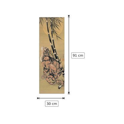 Tigre Fra I Bambu Con Luna Piena - HOKUSAI - cm 30x91 - Pannello in MDF